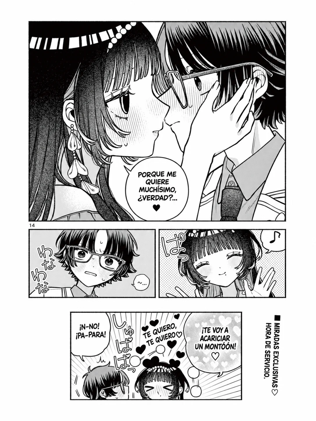 El escándalo de Botan Miyakura Capítulo 5 - página 14