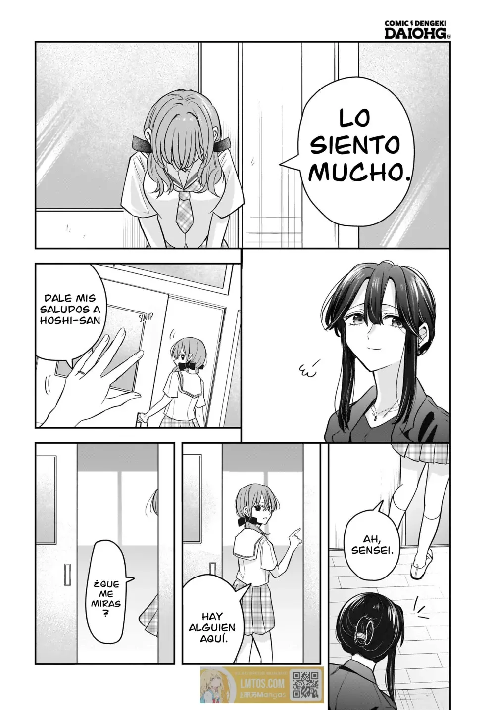Hitozuma Kyoushi ga Oshiego no Joshikousei ni Dohamari Suru Hanash Capítulo 6 - página 26