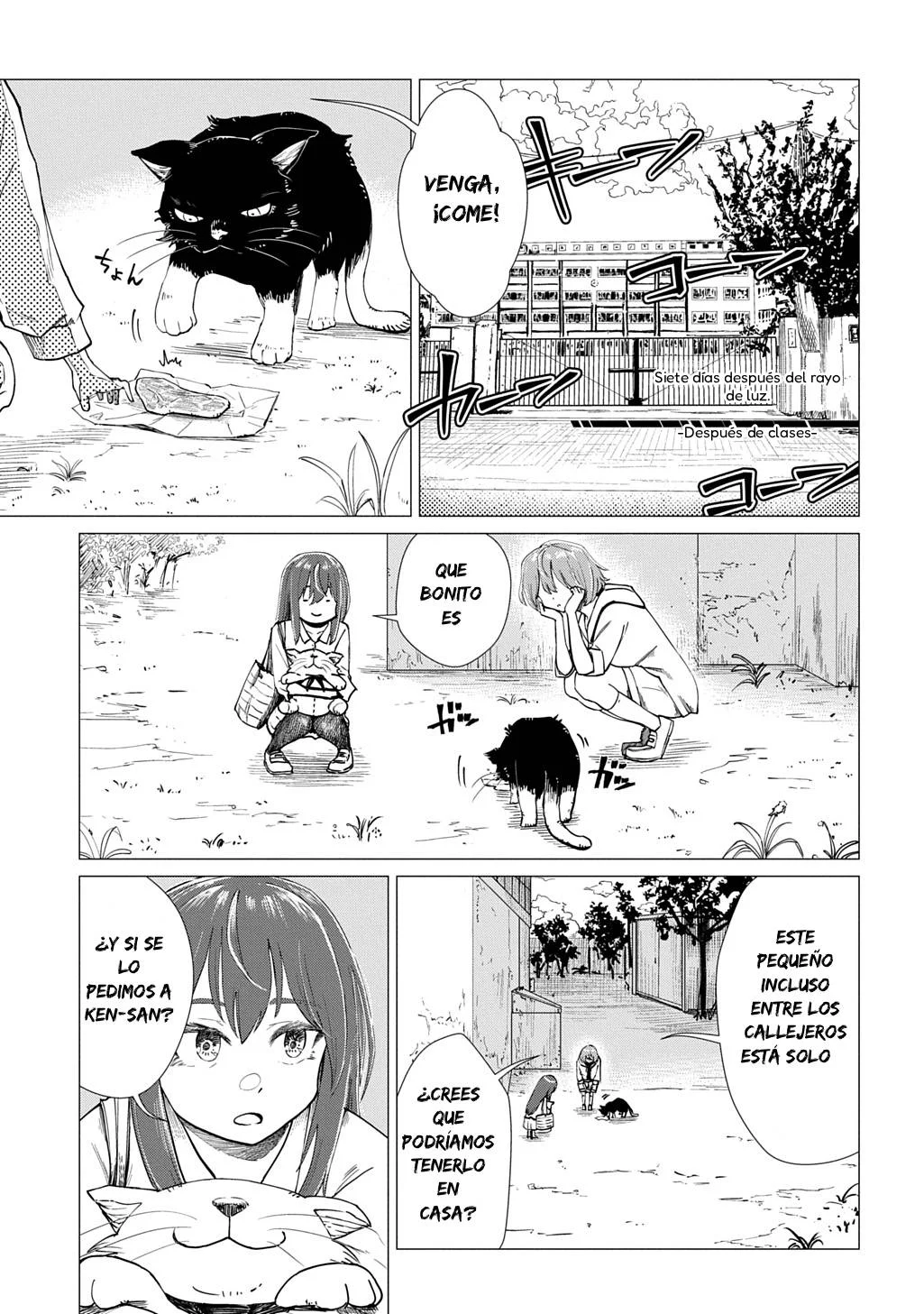 Houkago no Invader Capítulo 1 - página 12