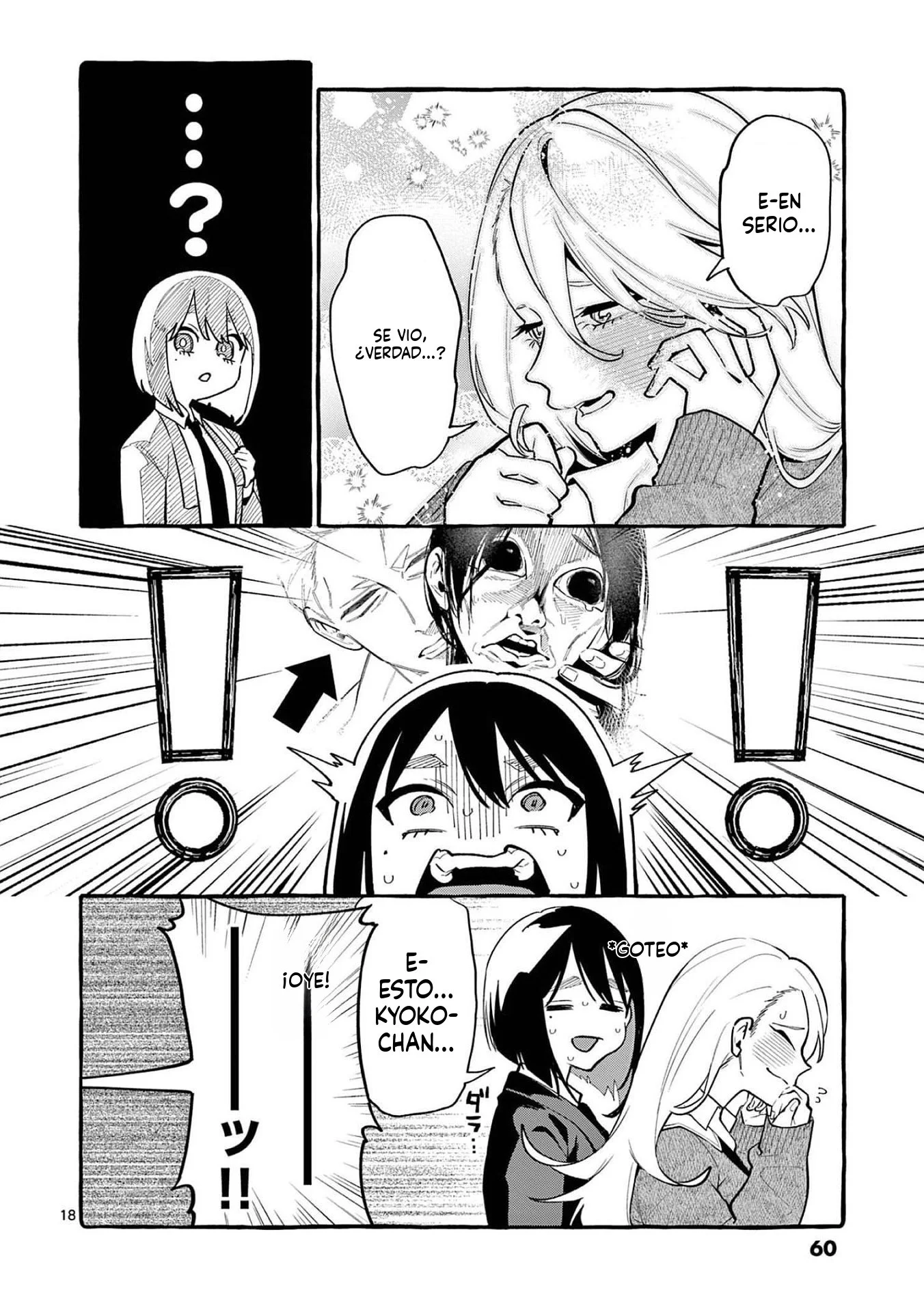 Ushiro no shonen Kamui-san Capítulo 42 - página 19