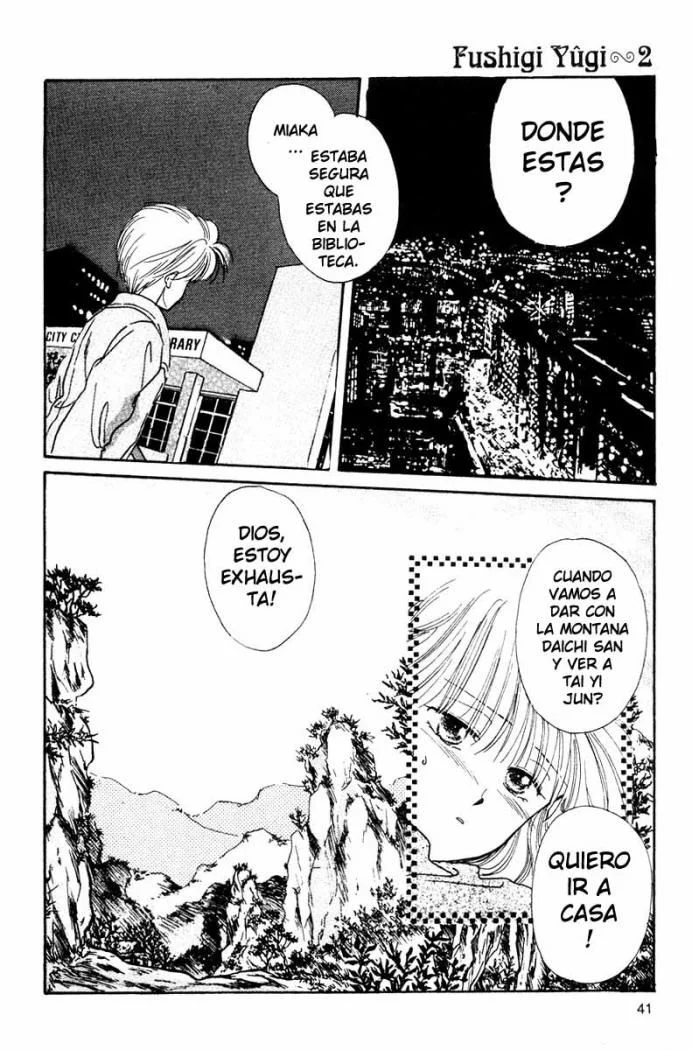 Fushigi Yuugi Capítulo 8 - página 4