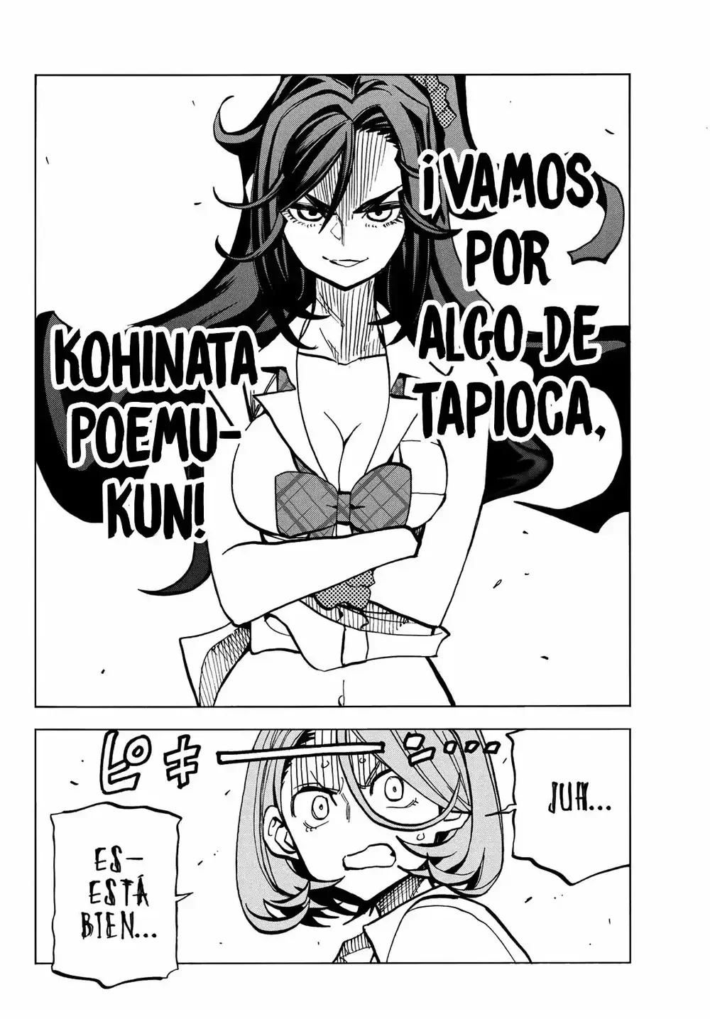 Ponkotsu Fuukiiin to Skaato take ga Futekisetsu na JK no Hanashi Capítulo 7 - página 25