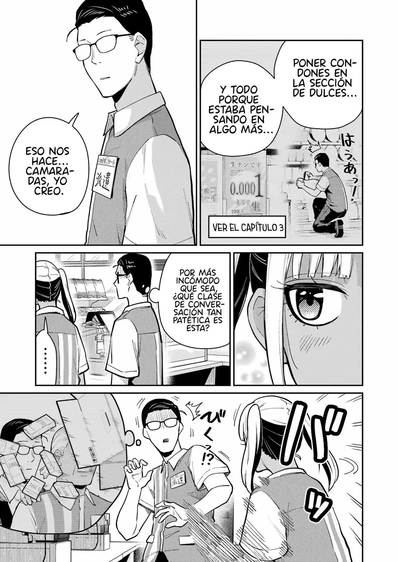 TAMAGAWA-SAN DETEMASHITA? Capítulo 17 - página 18