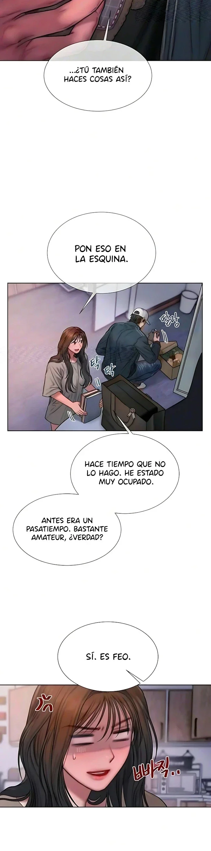 Codicioso Capítulo 42 - página 6