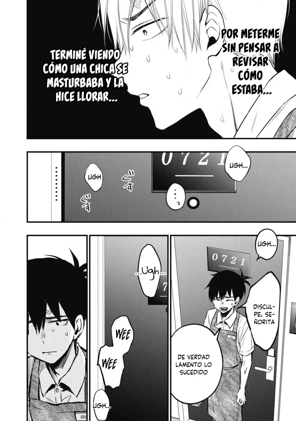 108P! ~1-nengo ni Zettai 108P Suru Hanashi~ Capítulo 1 - página 39