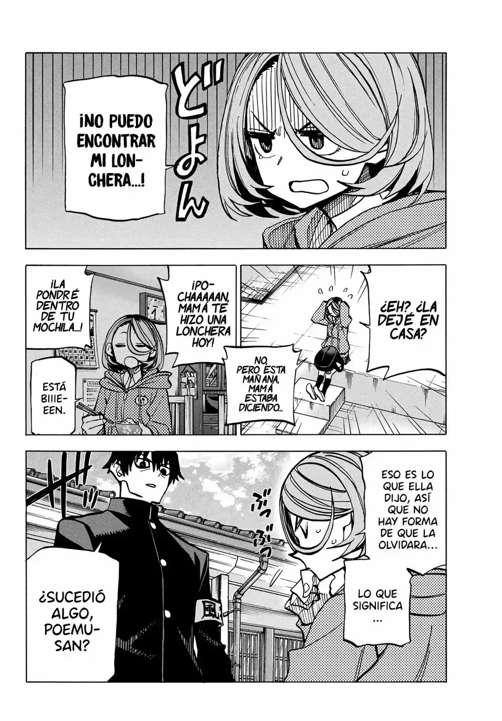 Ponkotsu Fuukiiin to Skaato take ga Futekisetsu na JK no Hanashi Capítulo 6 - página 2
