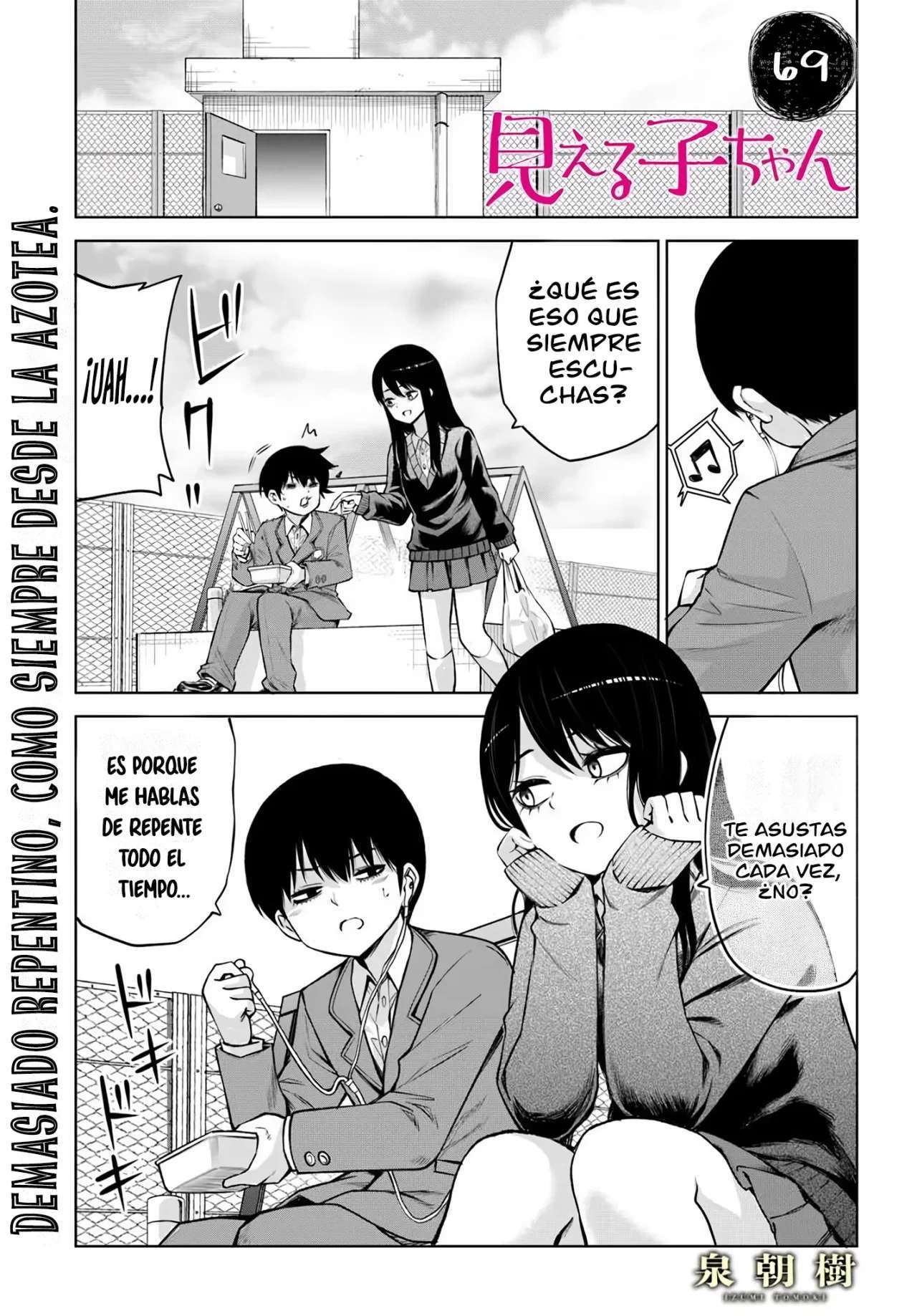 Mieruko-chan Capítulo 69 - página 1