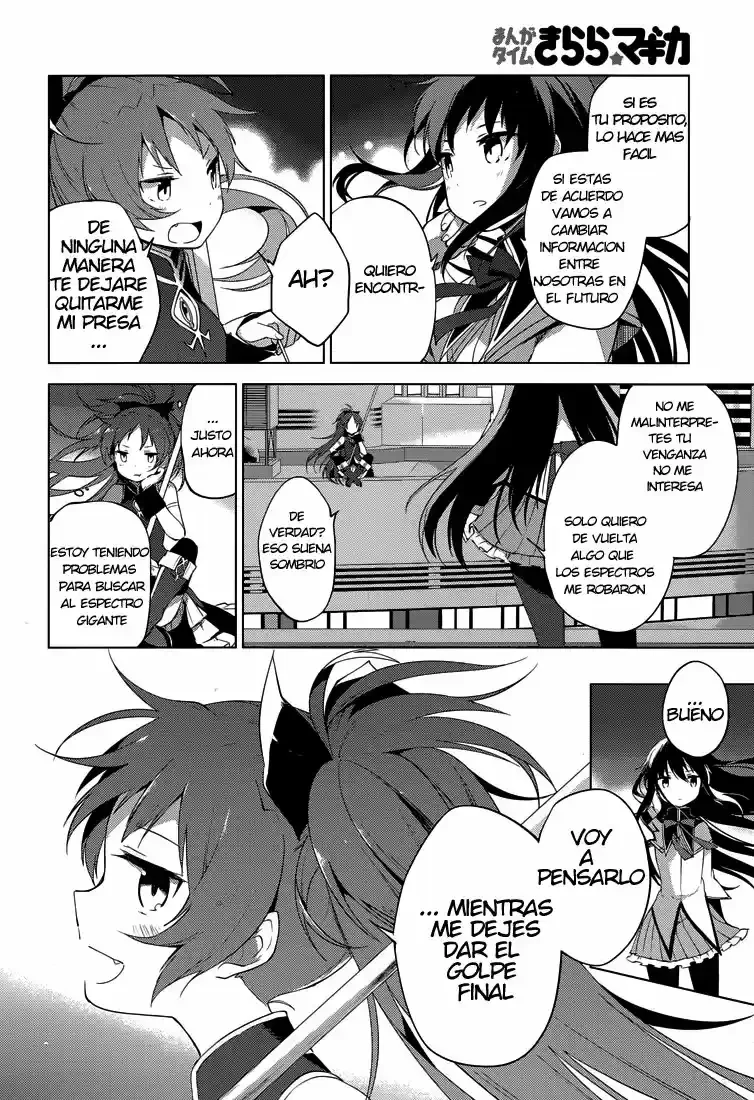 Puella Magi Madoka Magica: Wraith Arc Capítulo 4 - página 23