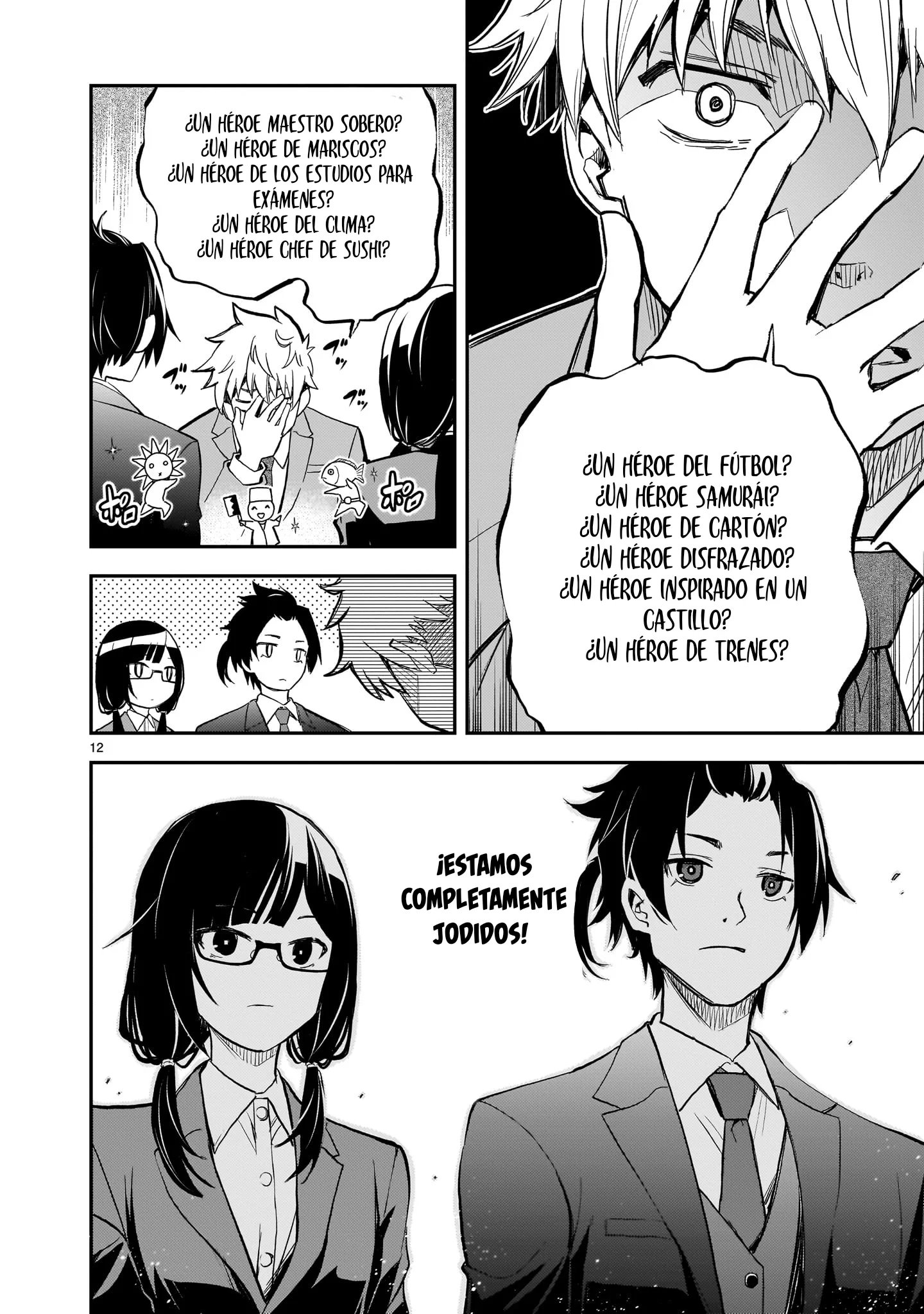 Ano Saisekijou de Hanataba Wo Capítulo 12 - página 13