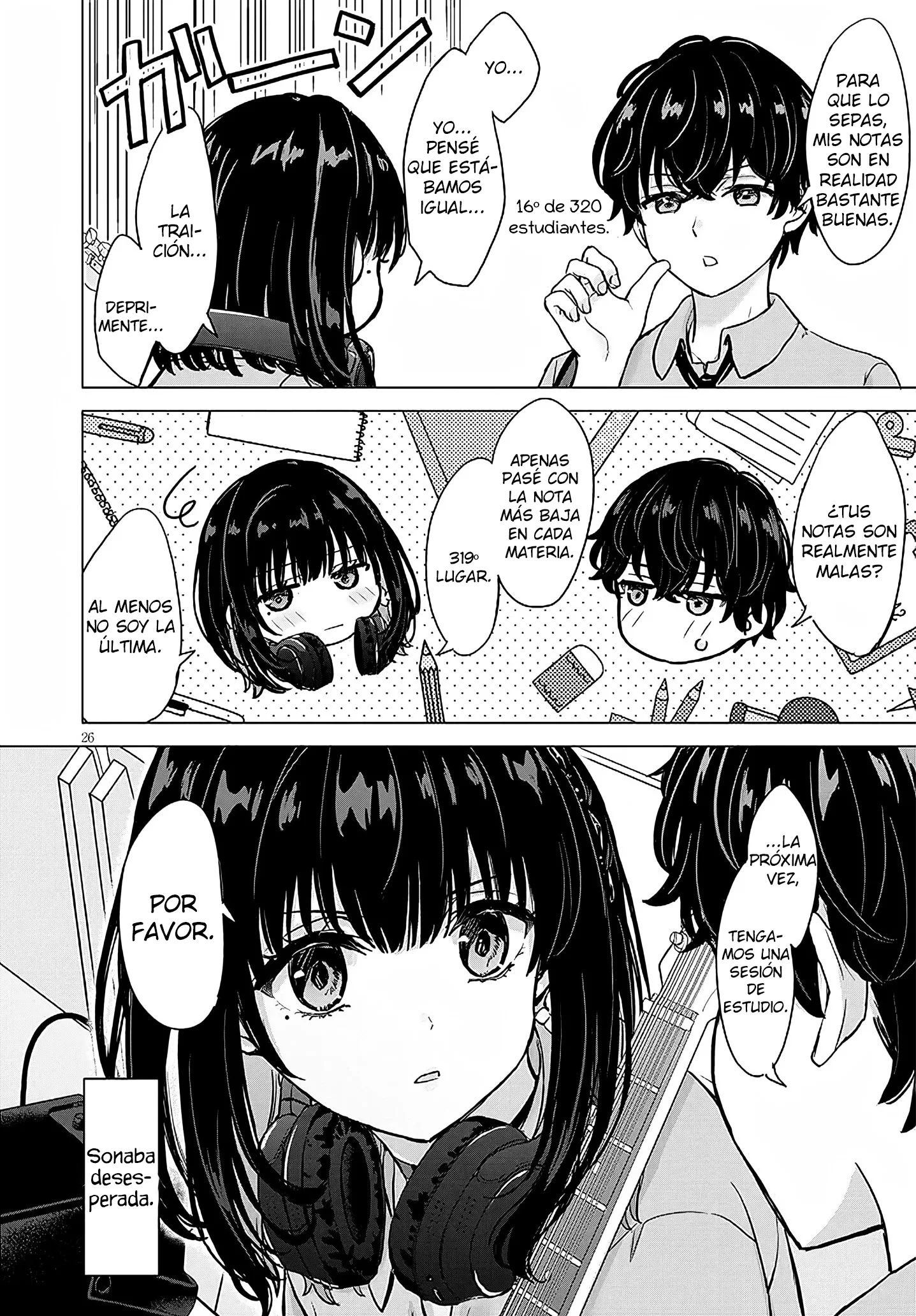 Amamori Junna wa Shitsudo ga Takai Capítulo 2 - página 27