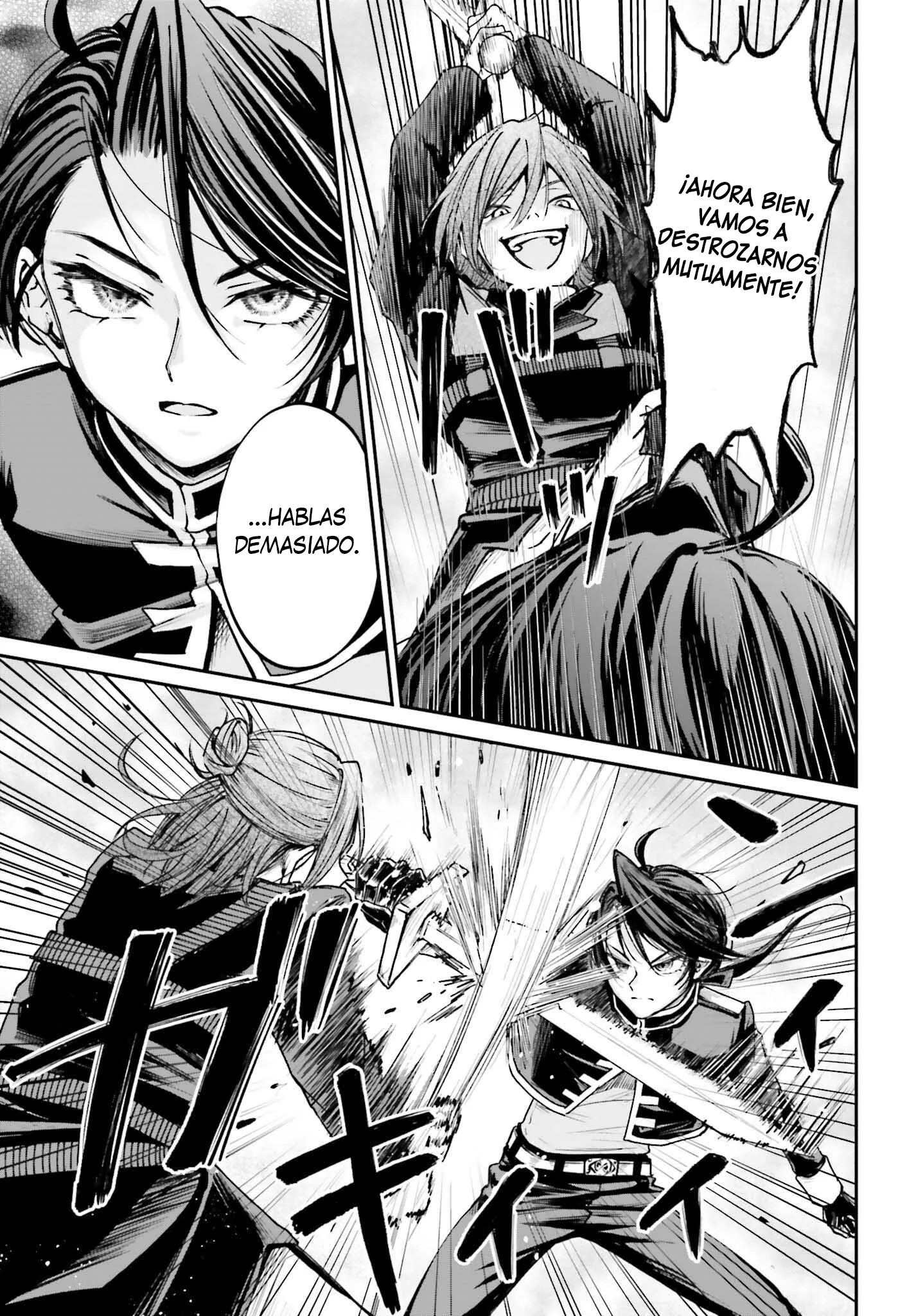 Akuyaku Kizoku to shite Hitsuyou na Sore Capítulo 11 - página 6