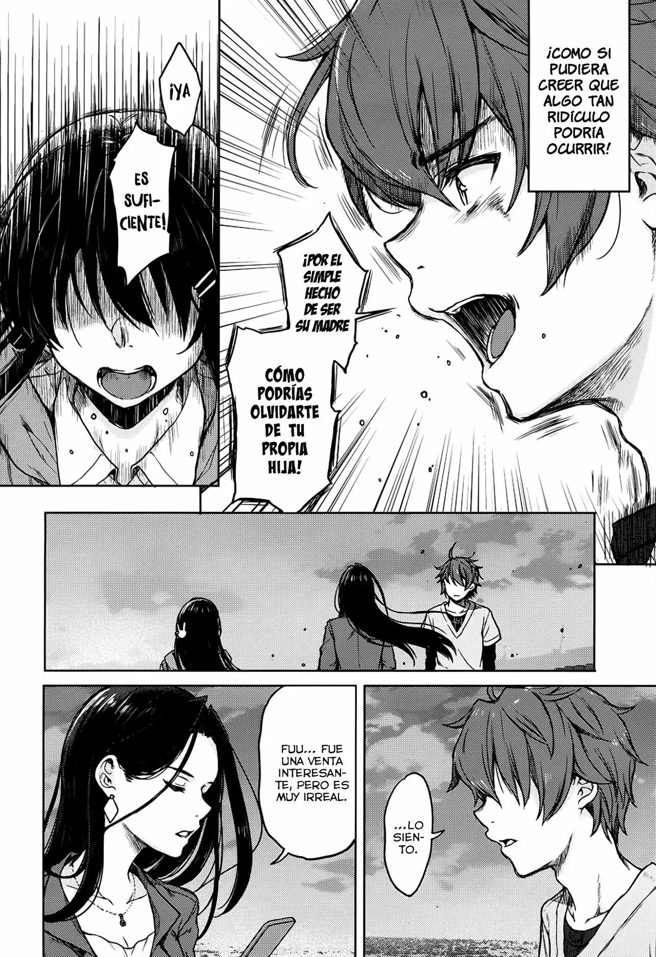 Seishun Buta Yarou wa Bunny Girl Senpai no Yume wo Minai Capítulo 14 - página 7