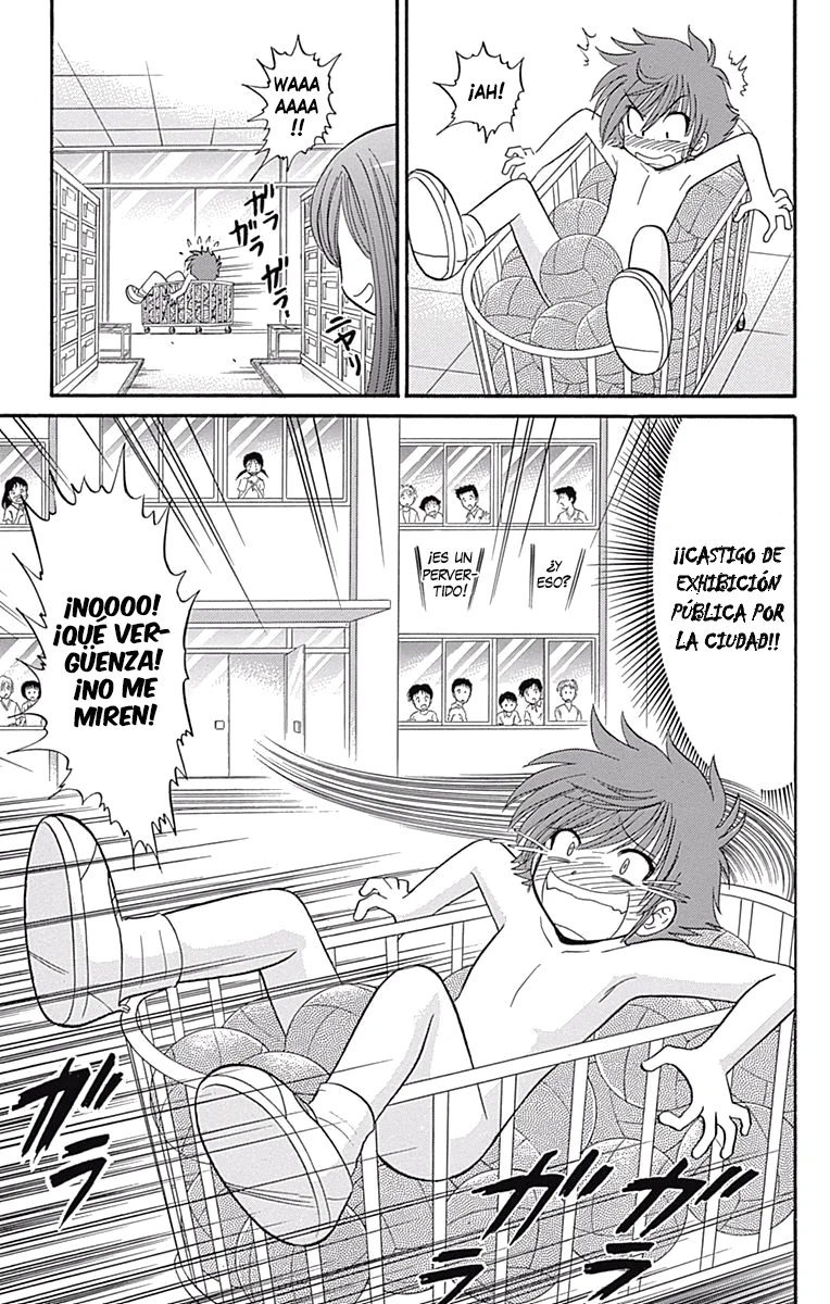 Jigoku Sensei Nube NEO Capítulo 8 - página 17