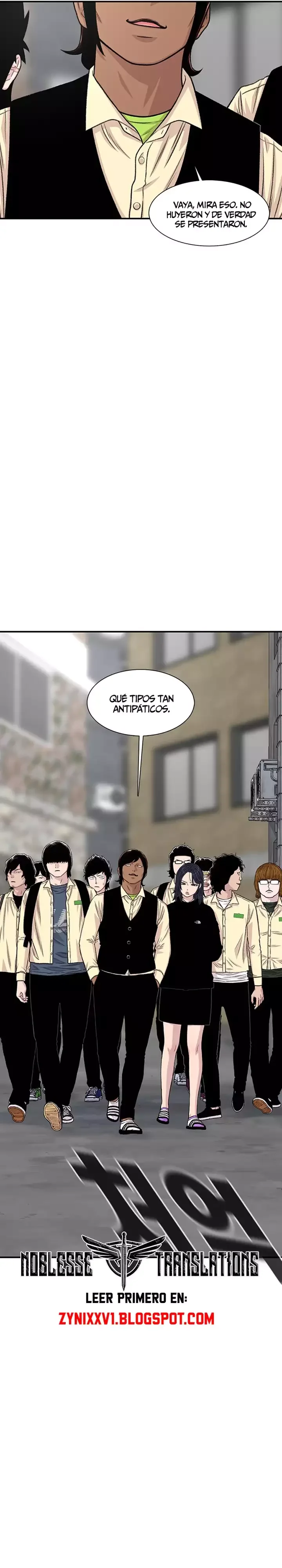Star Ginseng Store Capítulo 198 - página 13