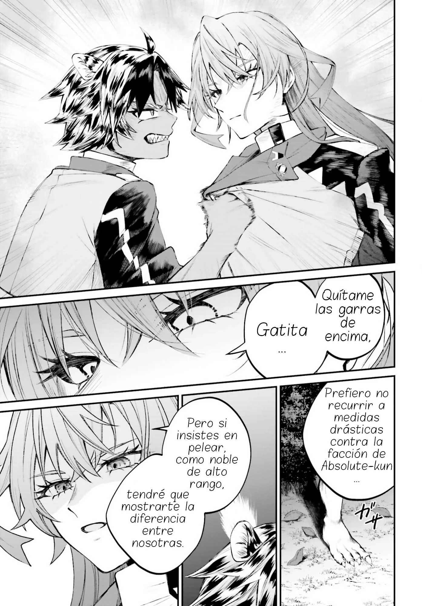 Akuyaku Kizoku to shite Hitsuyou na Sore Capítulo 22 - página 13