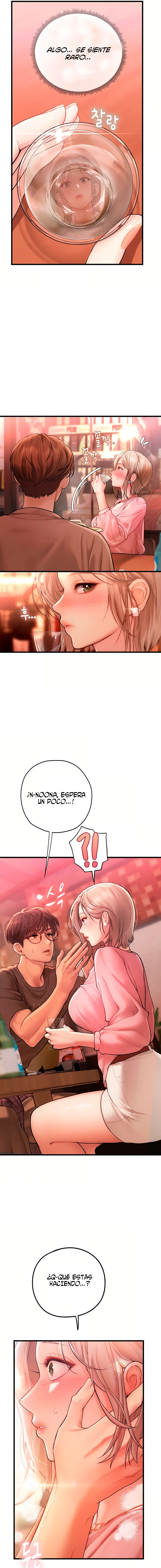 Cita a ciegas: Match S Capítulo 3 - página 32
