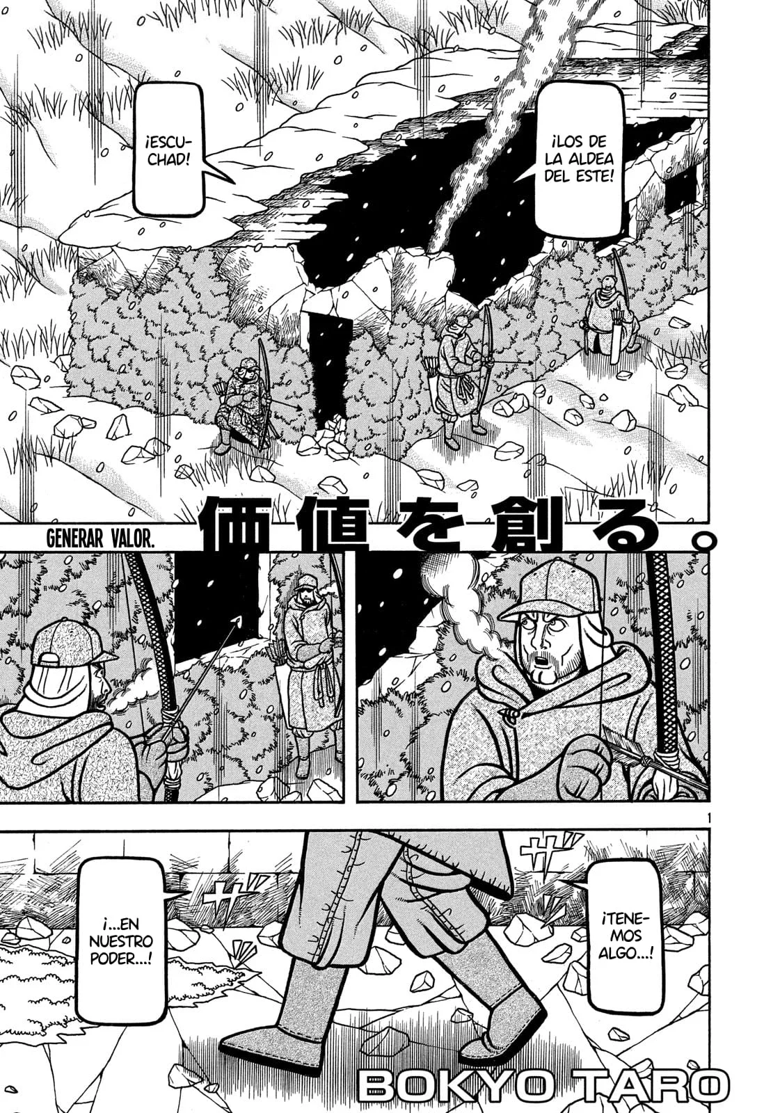 Bokyo Taro Capítulo 23 - página 2