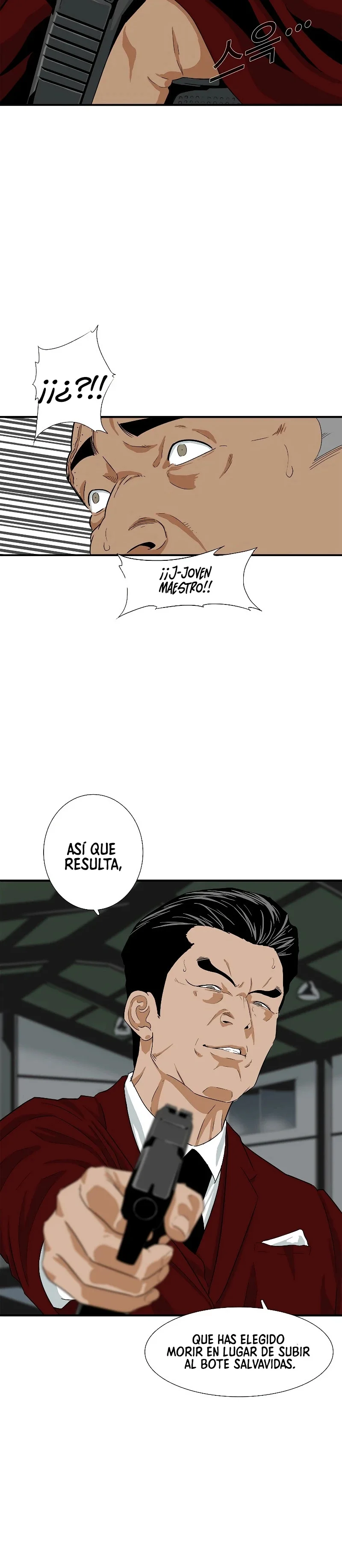 Esta es la ley Capítulo 14 - página 22