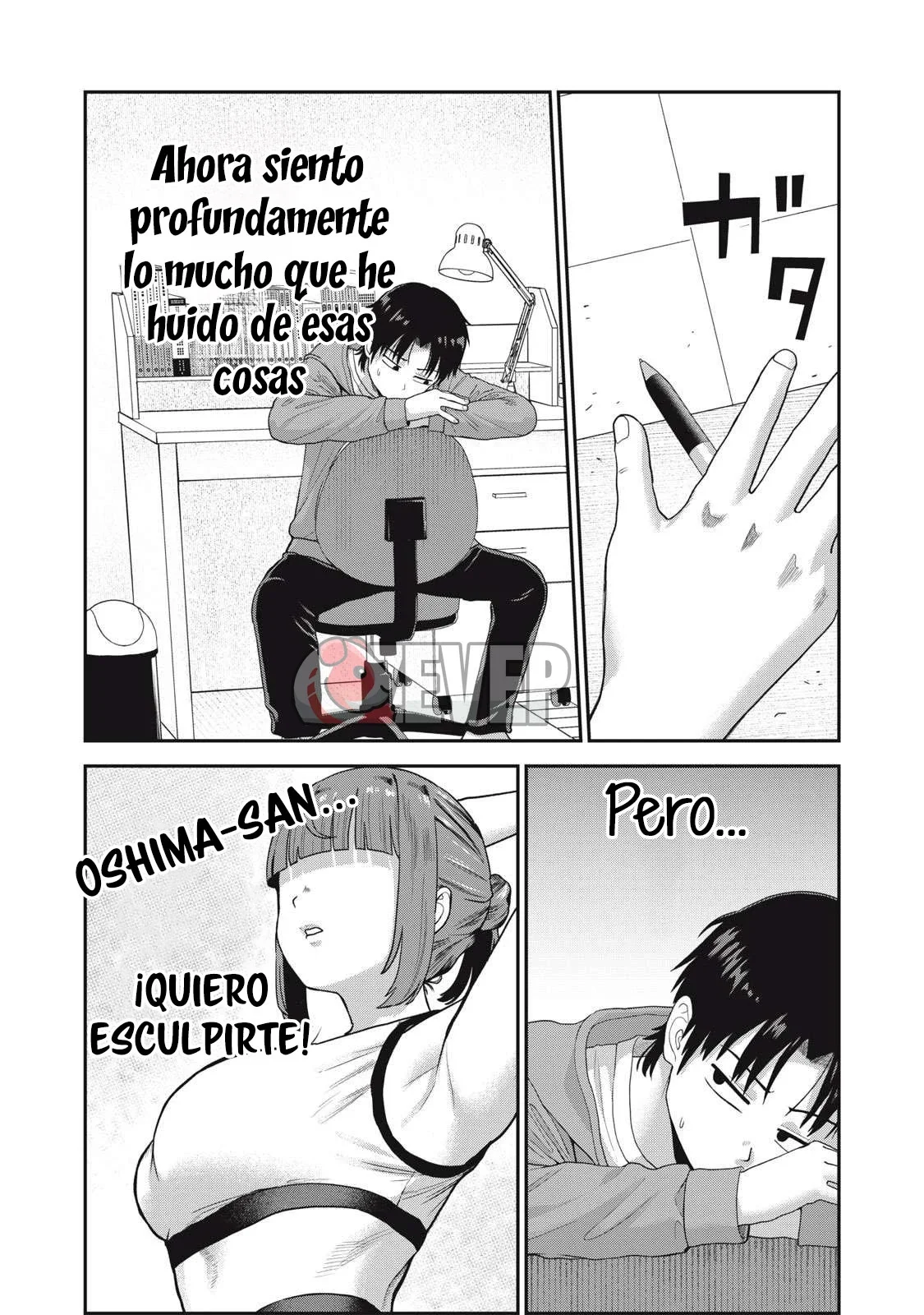 Quiero recrear tu torso Capítulo 4.2 - página 8