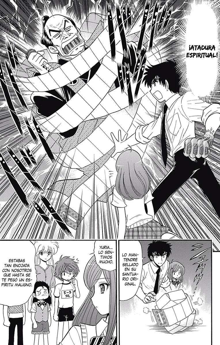 Jigoku Sensei Nube NEO Capítulo 8 - página 23