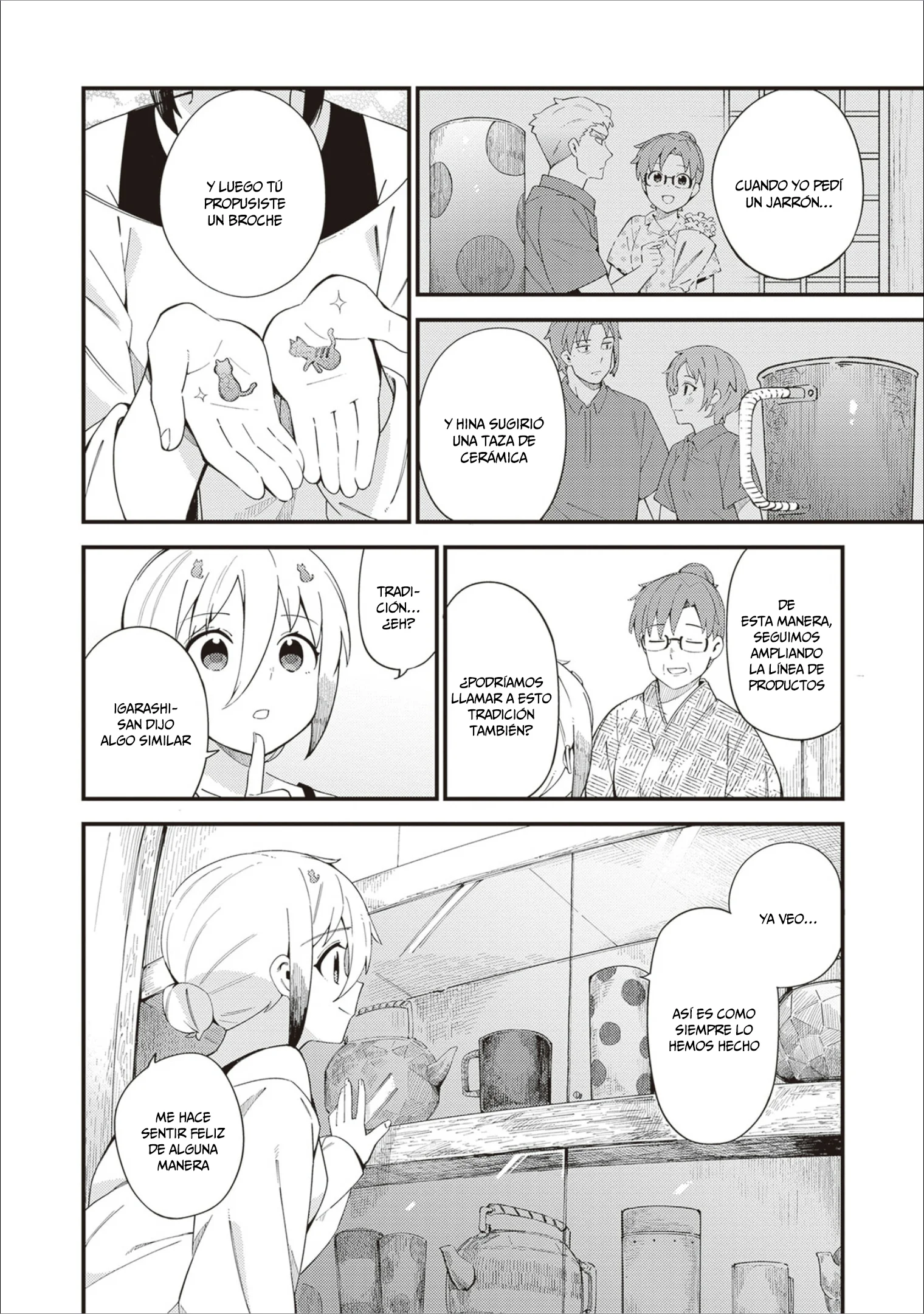 Cuprum no Hanayome Capítulo 36 - página 12