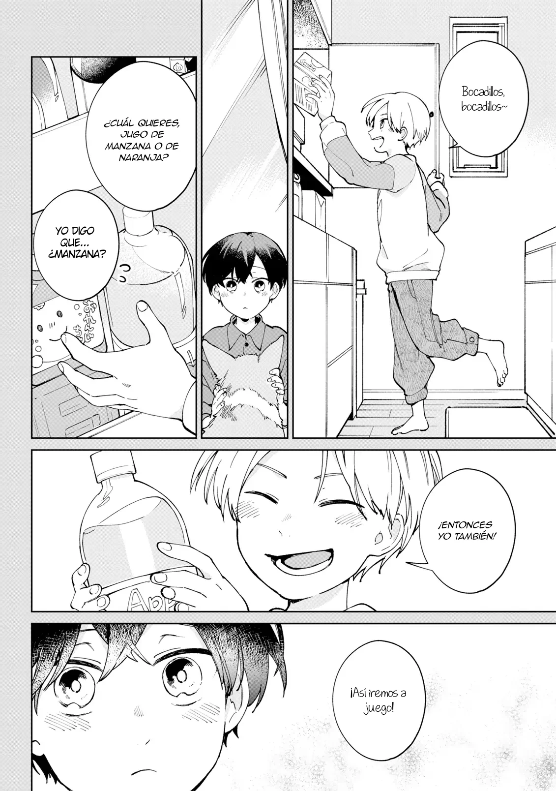 Kimi ni nidome no sayonara wo Capítulo 4.5 - página 14