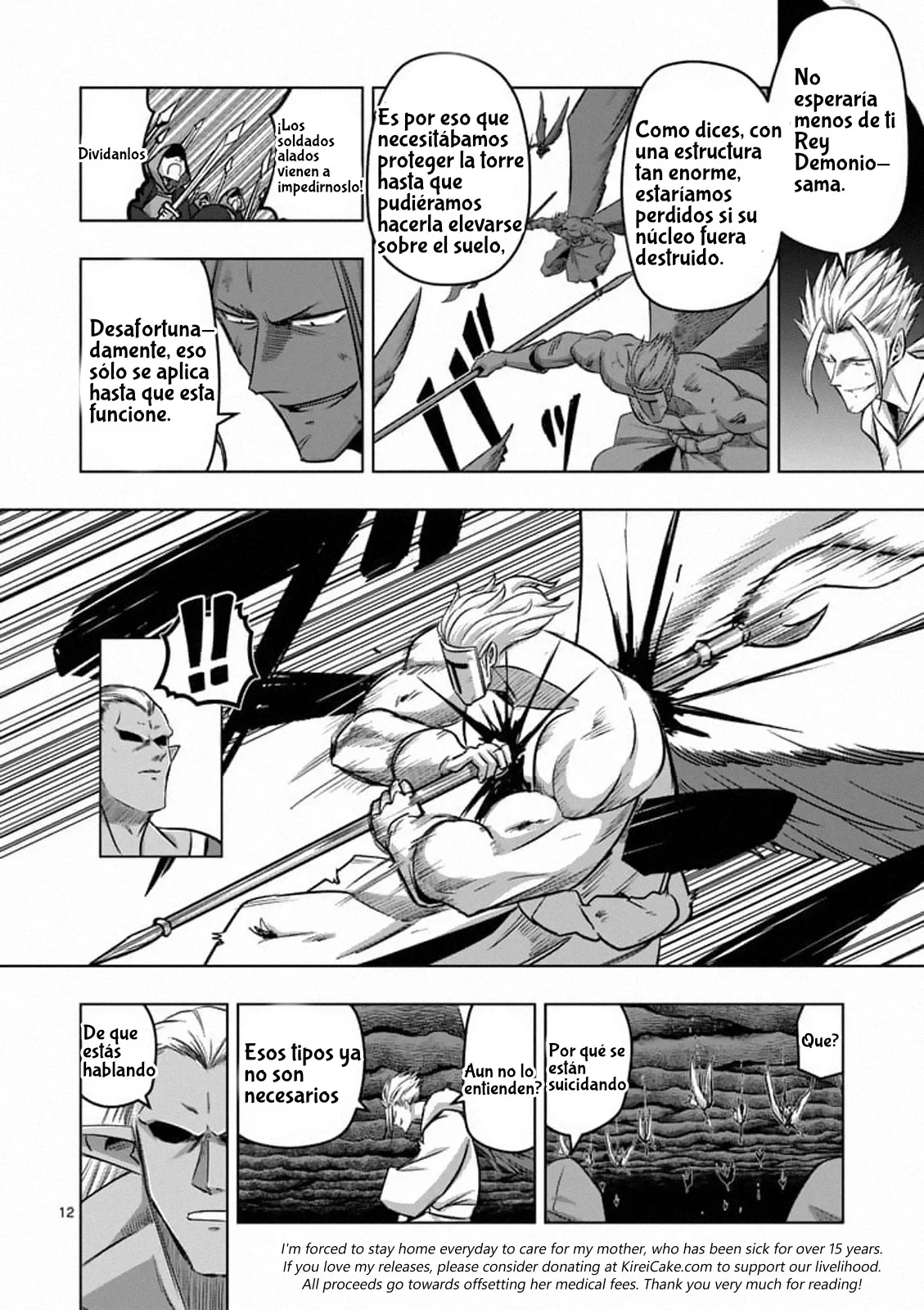 Helck Capítulo 86 - página 13