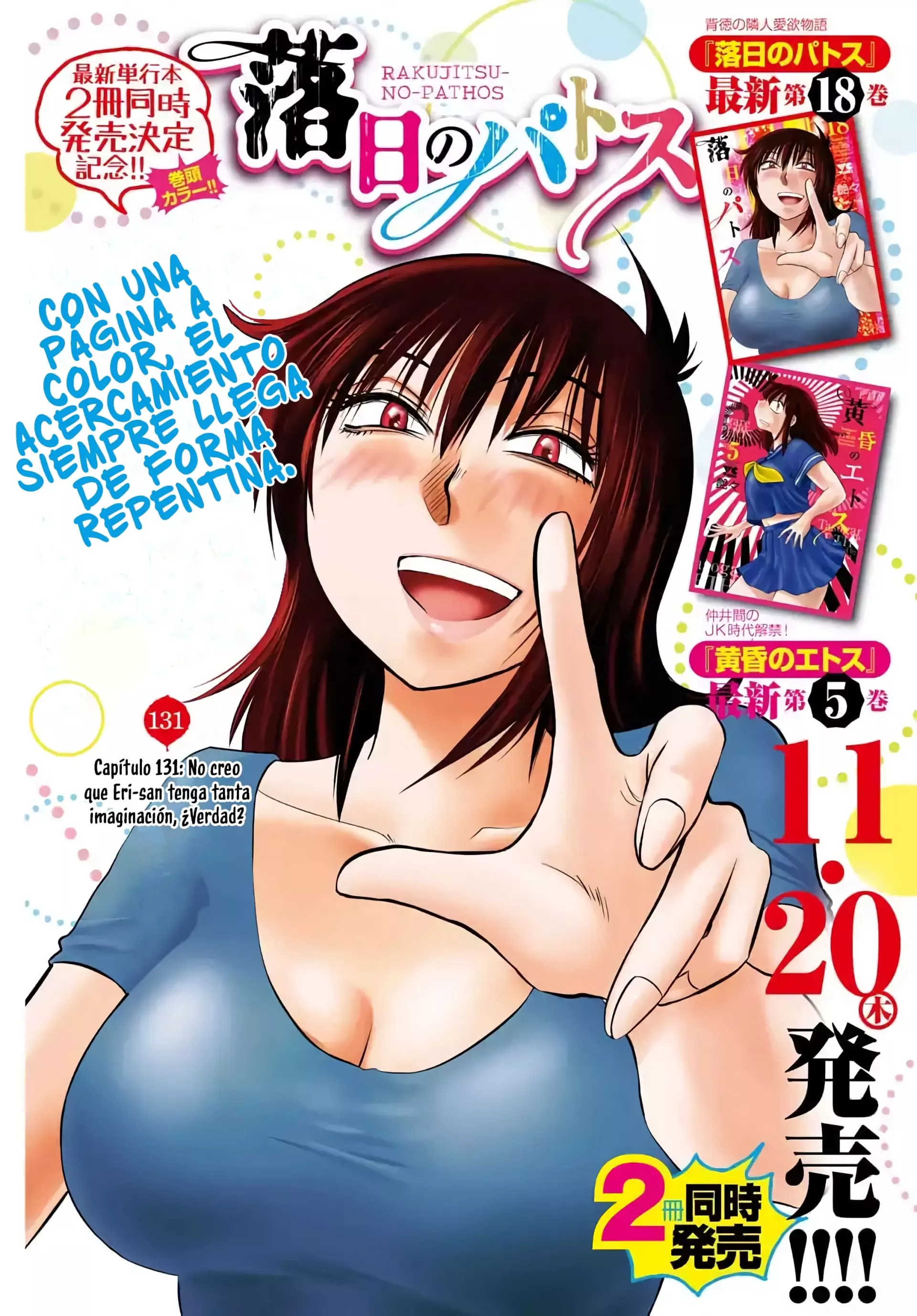 Rakujitsu no Pathos Capítulo 131 - página 2
