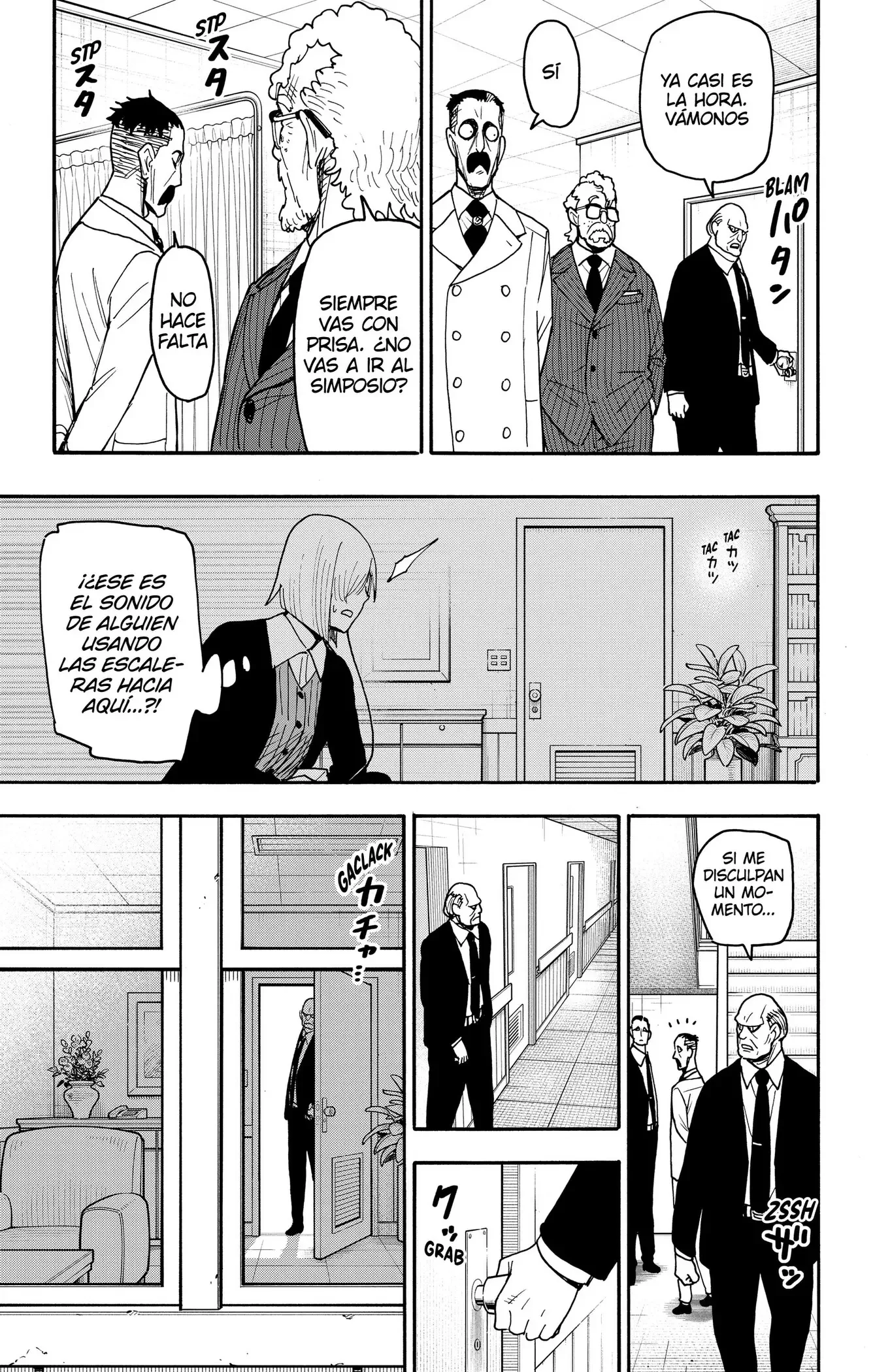 SPY x FAMILY Capítulo 139.2 - página 8