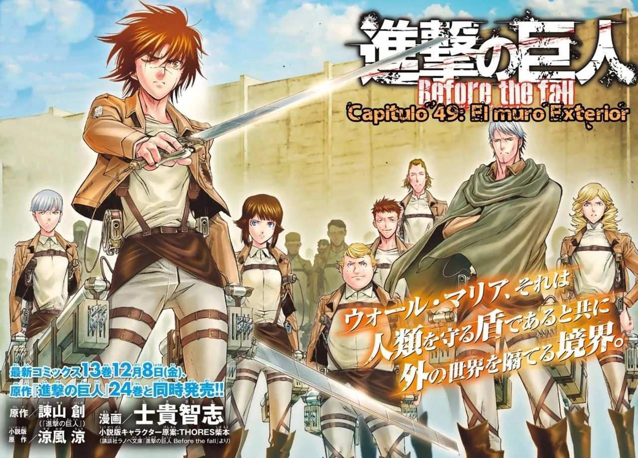 Shingeki no Kyojin: Antes de la Caída Capítulo 49 - página 2