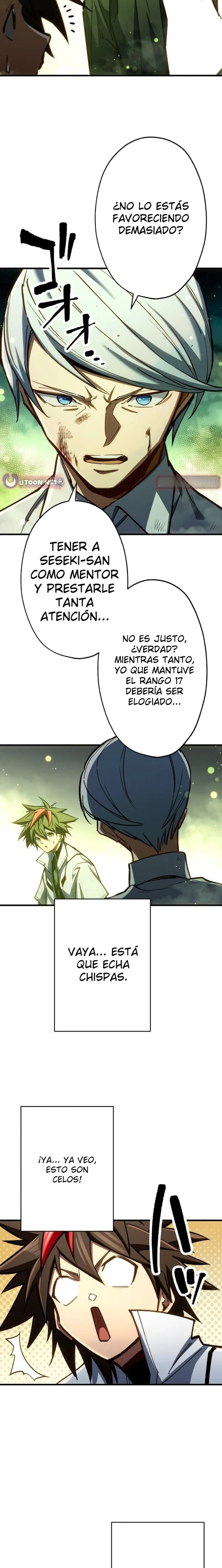 Infinite Awakening Capítulo 18 - página 5