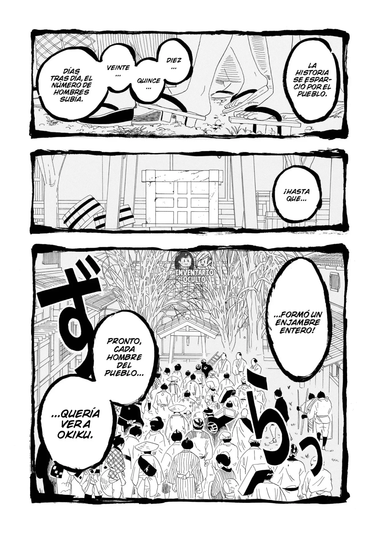 Akane-banashi Capítulo 166 - página 18