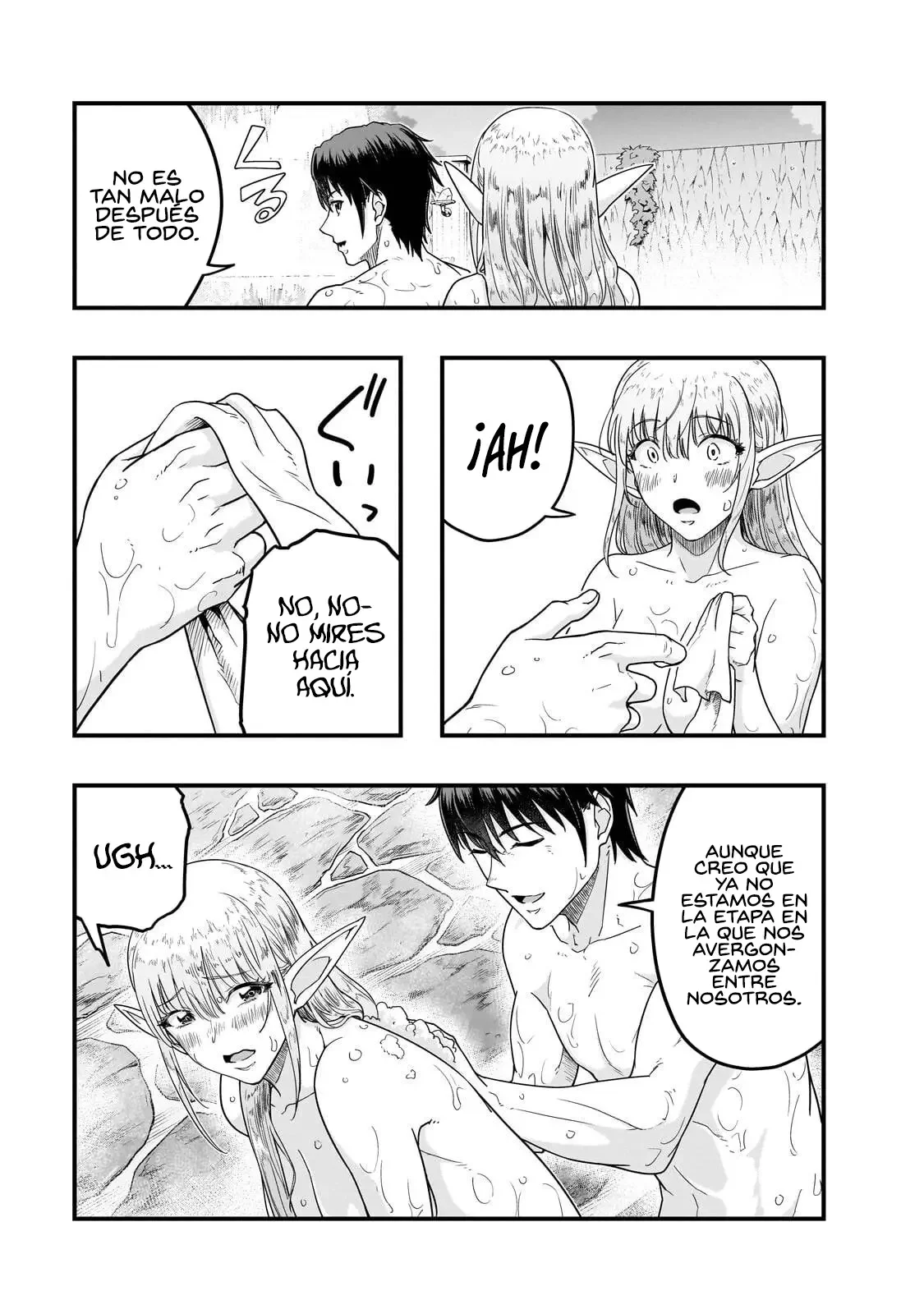 Hazure waku no joutai ijou skill de saikyou ni natta ore ga subete wo juurin suru made Capítulo 71 - página 8