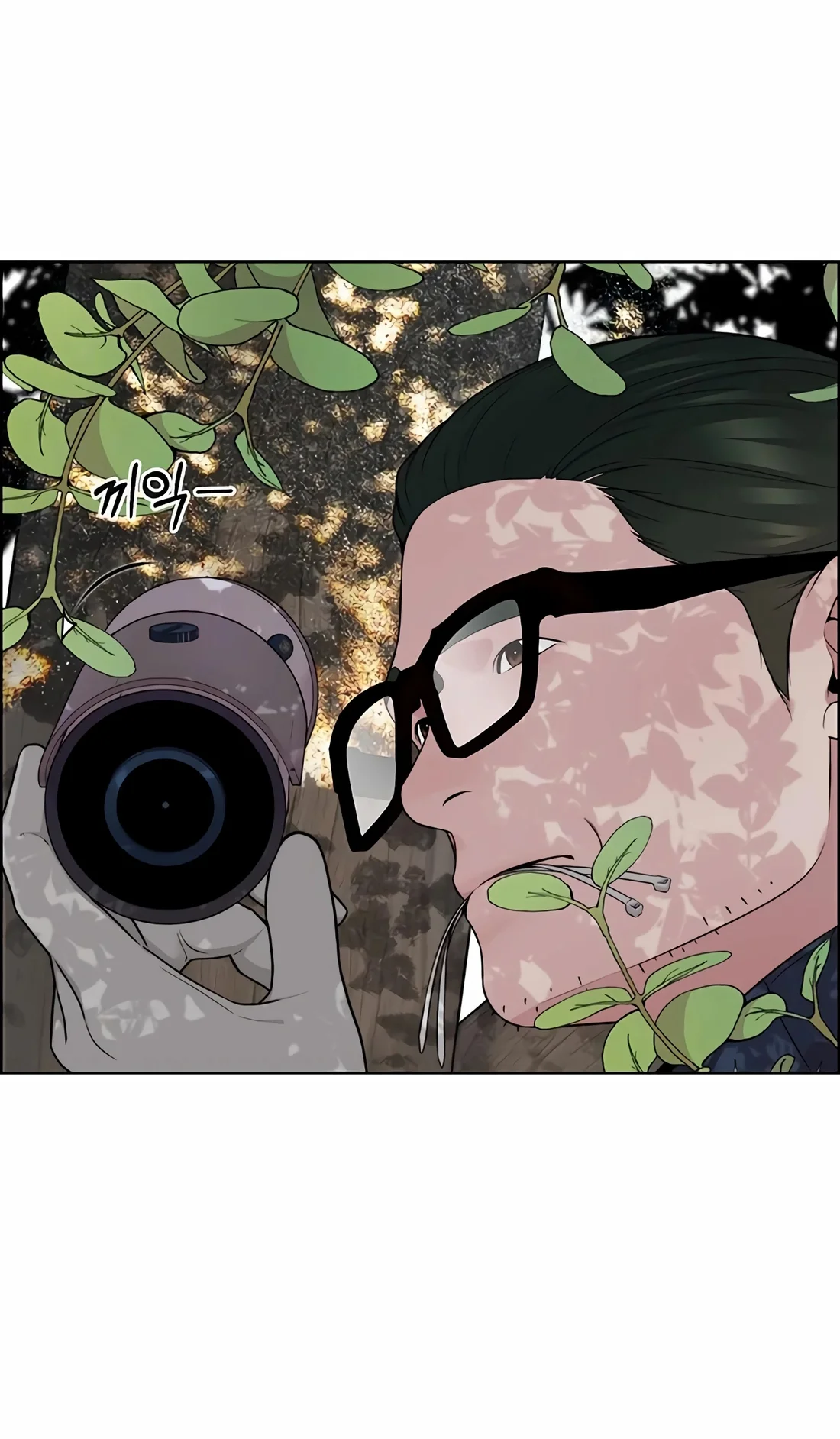 Hombre de Verdad Capítulo 259 - página 15