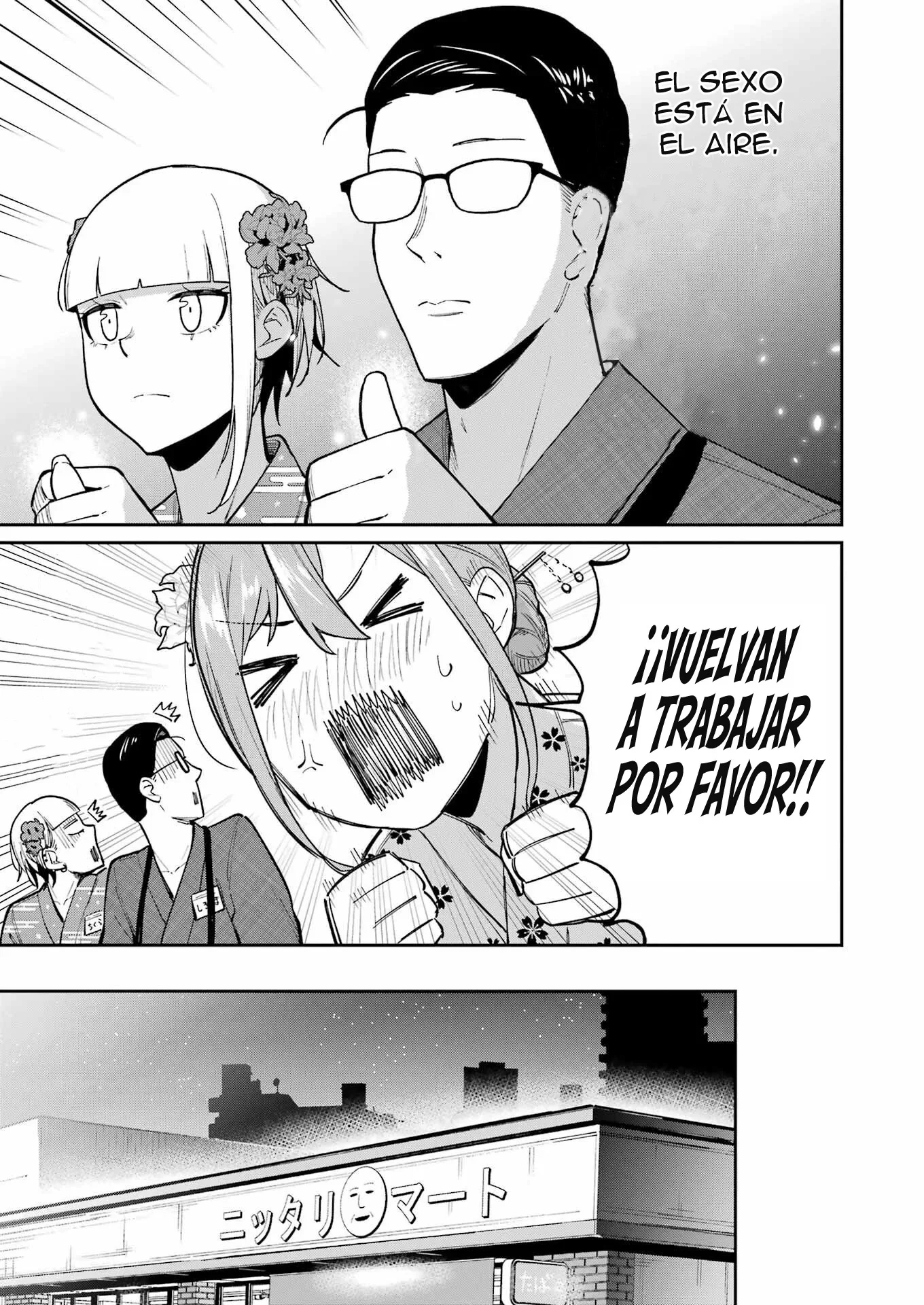 TAMAGAWA-SAN DETEMASHITA? Capítulo 16 - página 15