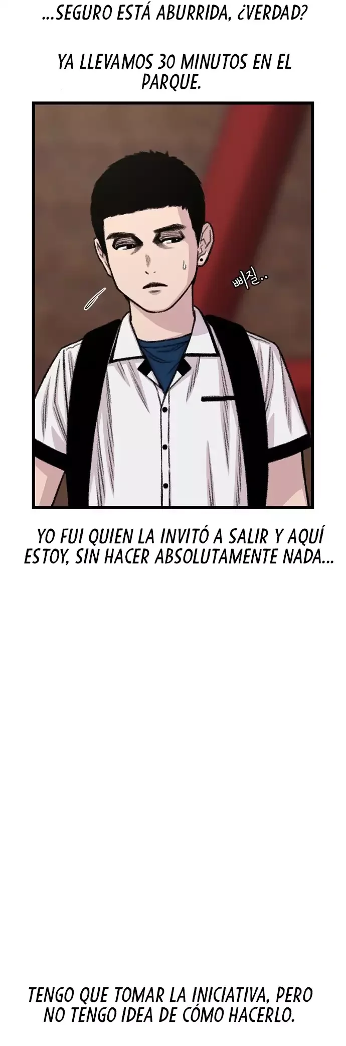 Star Ginseng Store Capítulo 216 - página 6