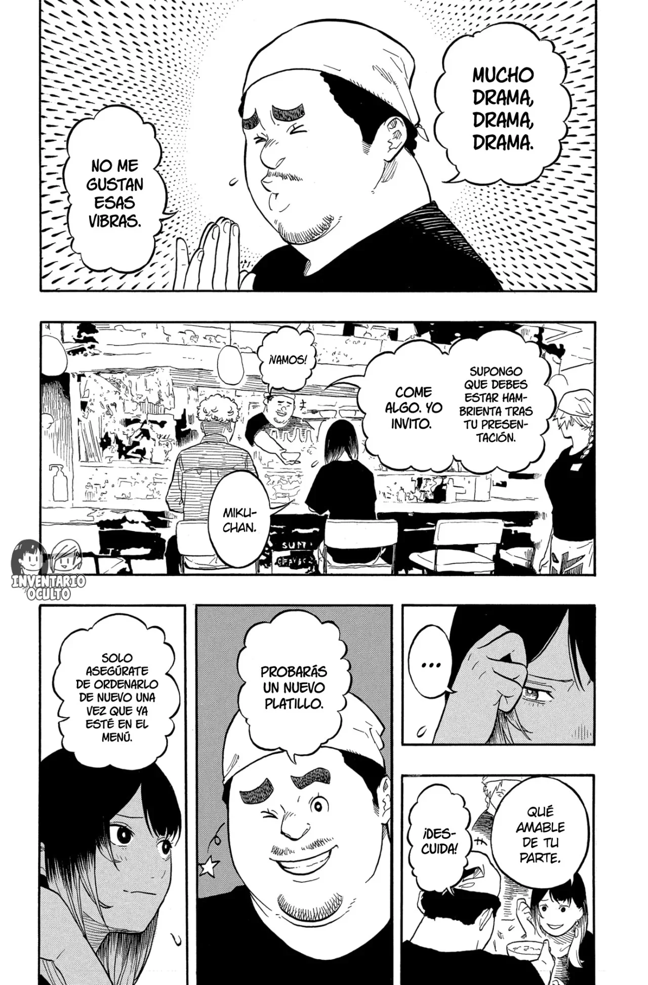 Akane-banashi Capítulo 158 - página 13