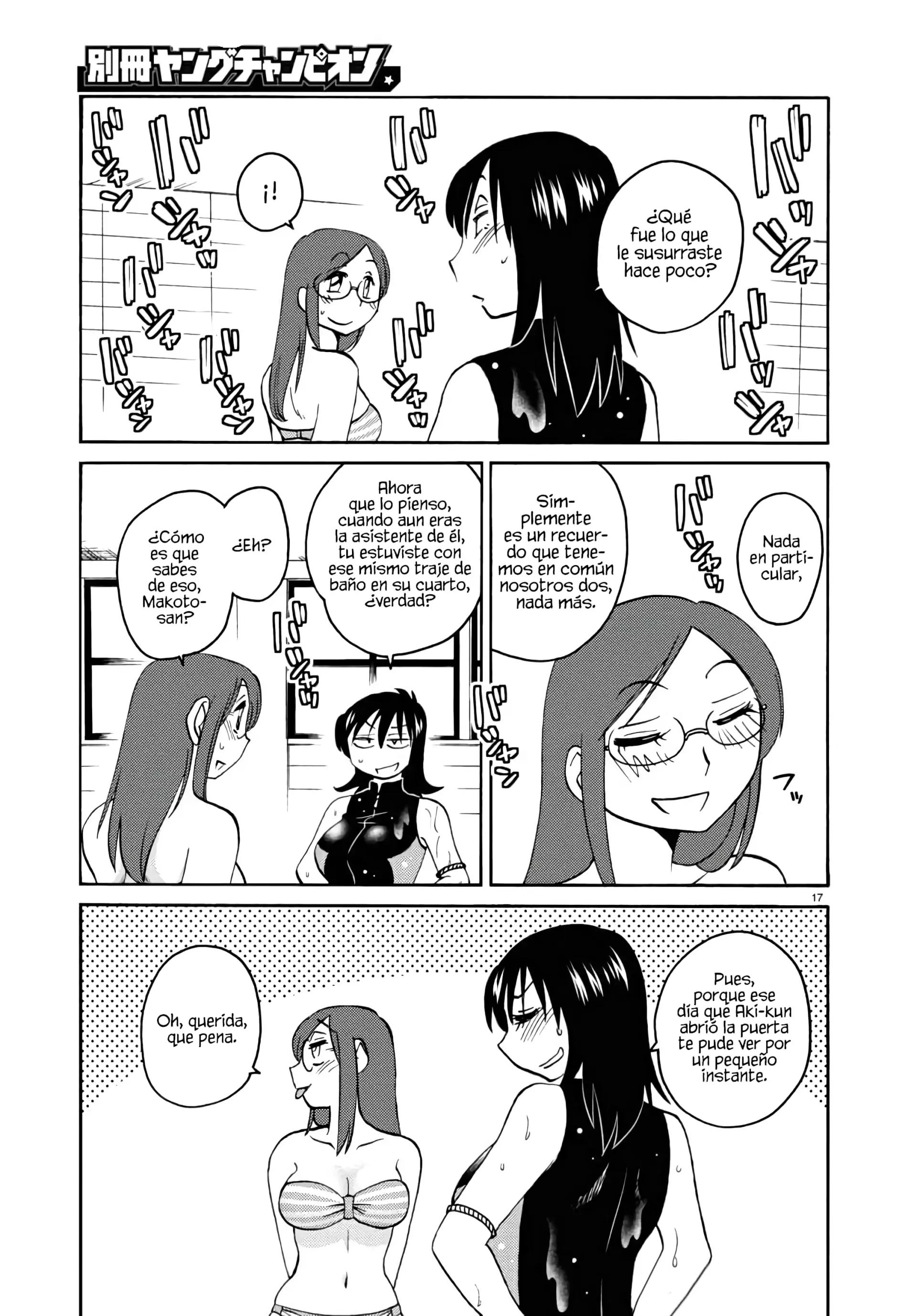 Rakujitsu no Pathos Capítulo 122 - página 18