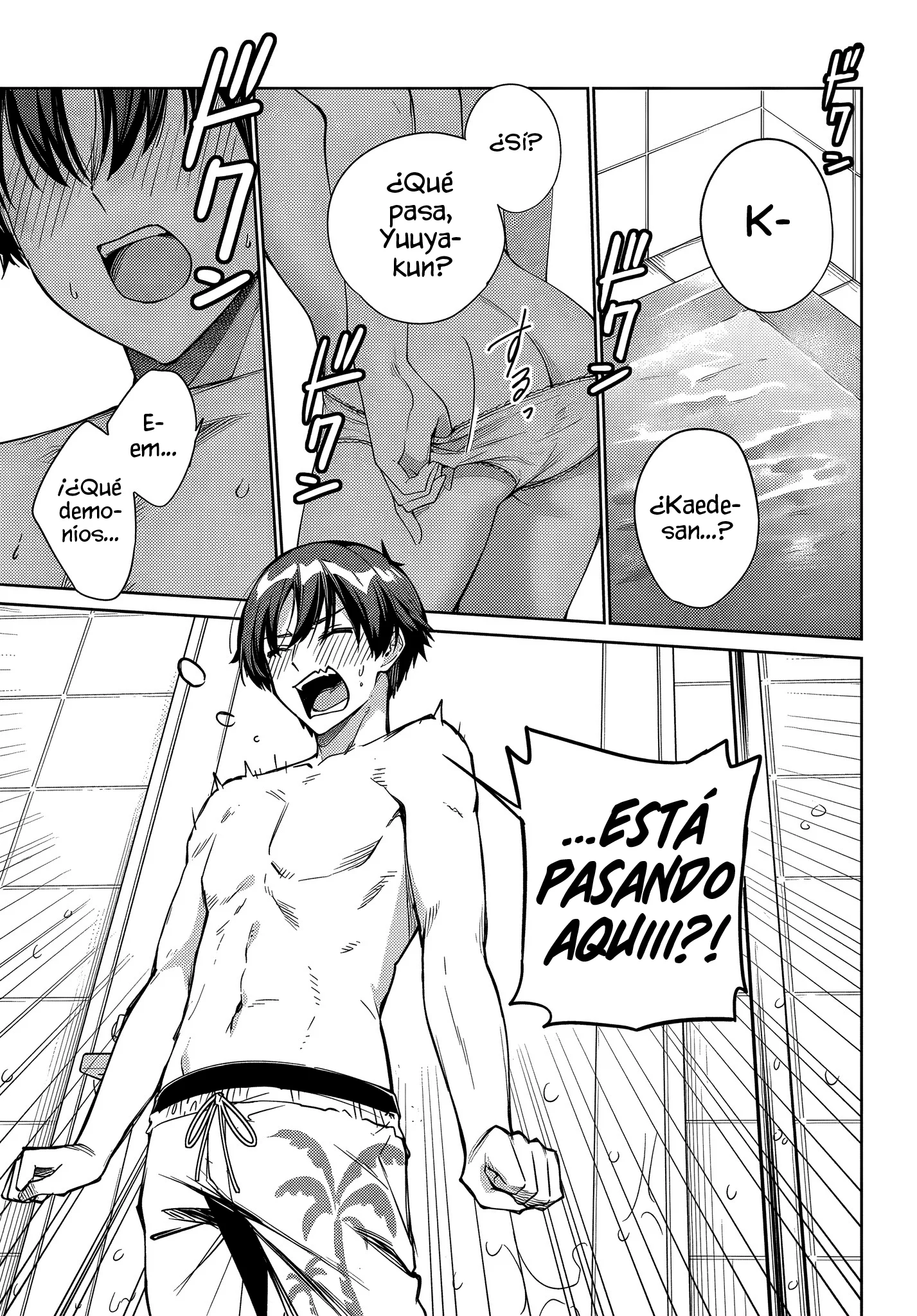 Ryoushin no Shakkin wo Katagawari shite Morau Jouken wa Nihonichi Kawaii Joshikousei to Issho ni Kurasu Koto deshita Capítulo 36 - página 5