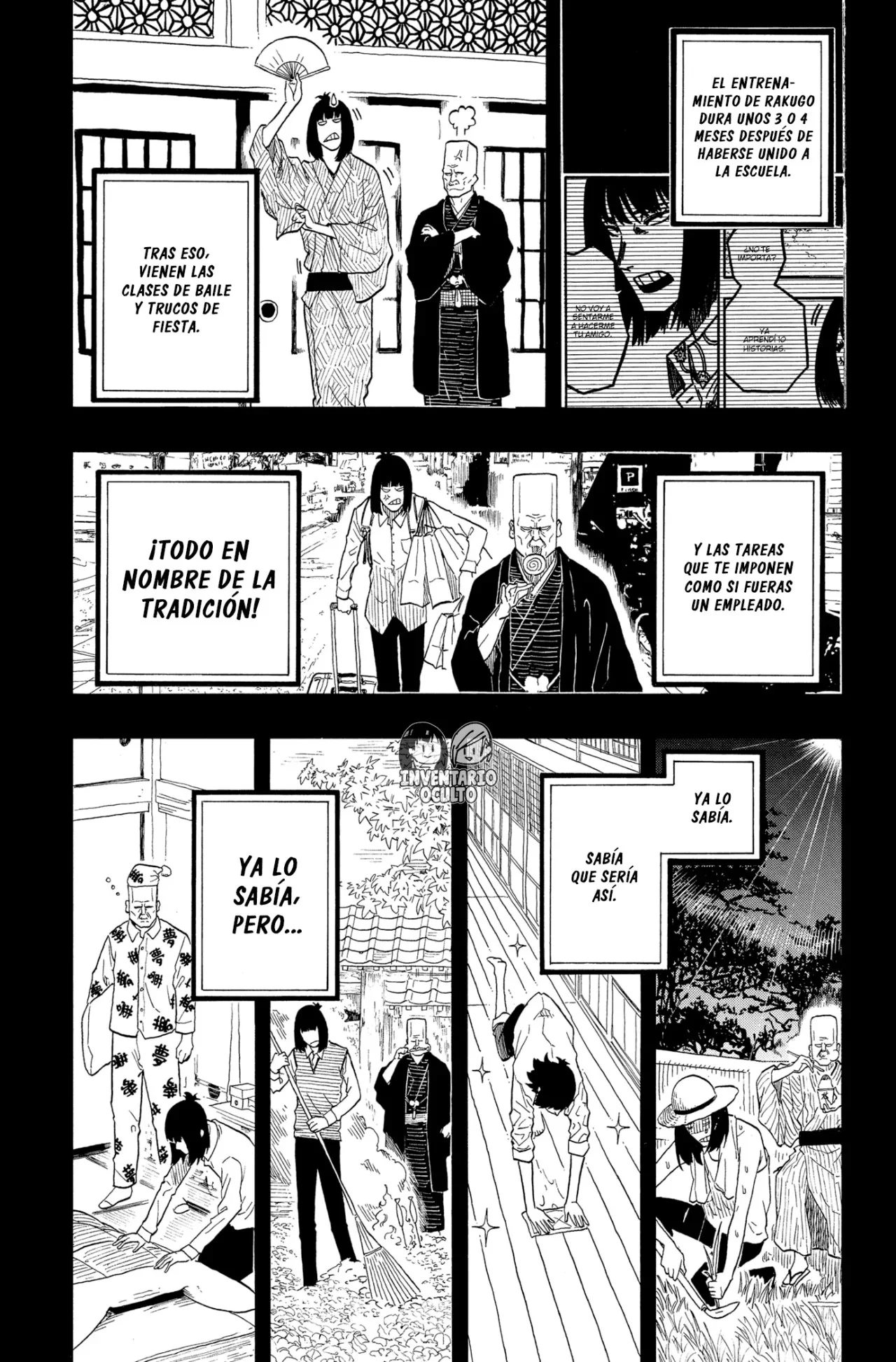 Akane-banashi Capítulo 170 - página 18