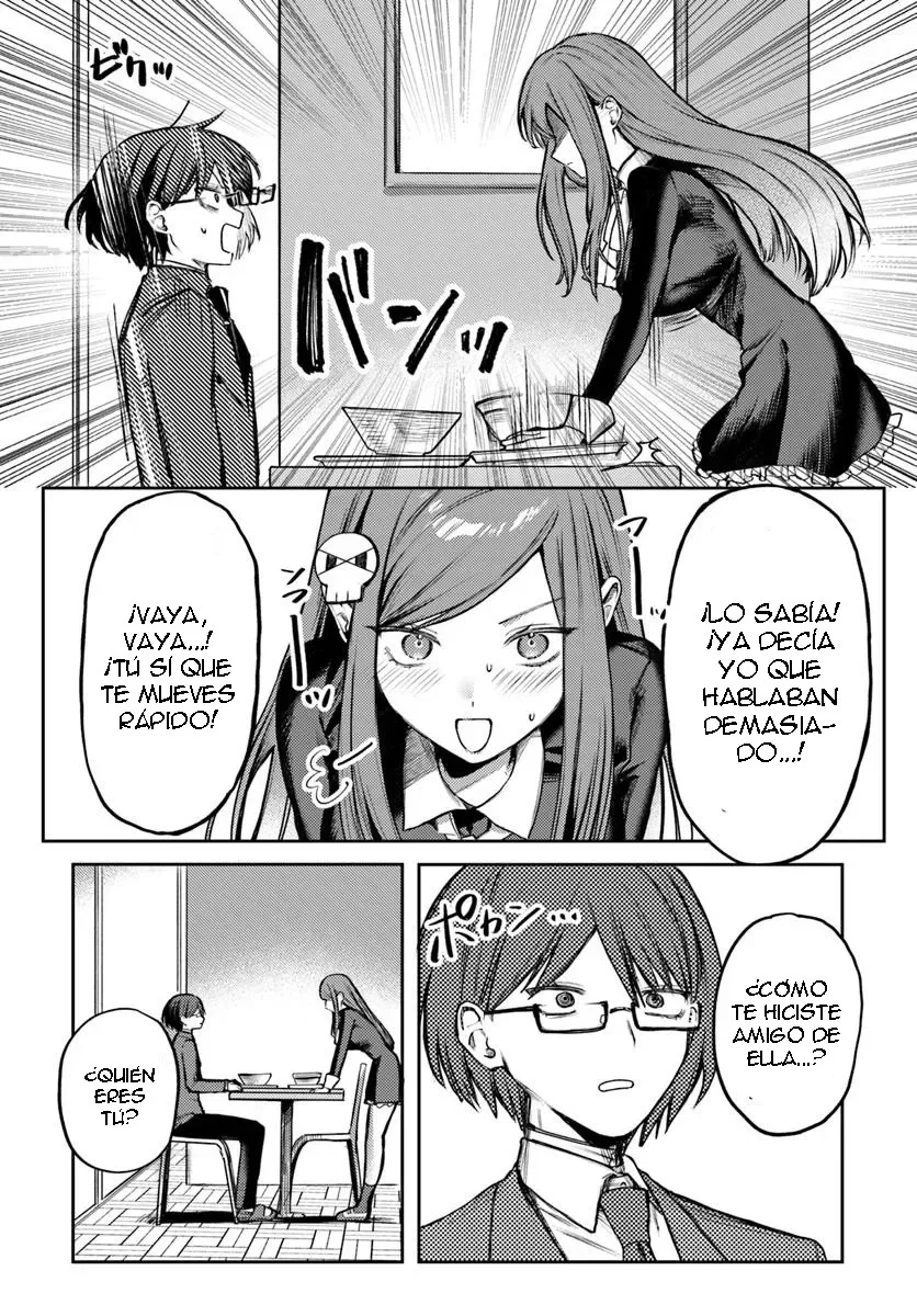I will fall in love with Azami Yako Capítulo 3 - página 12
