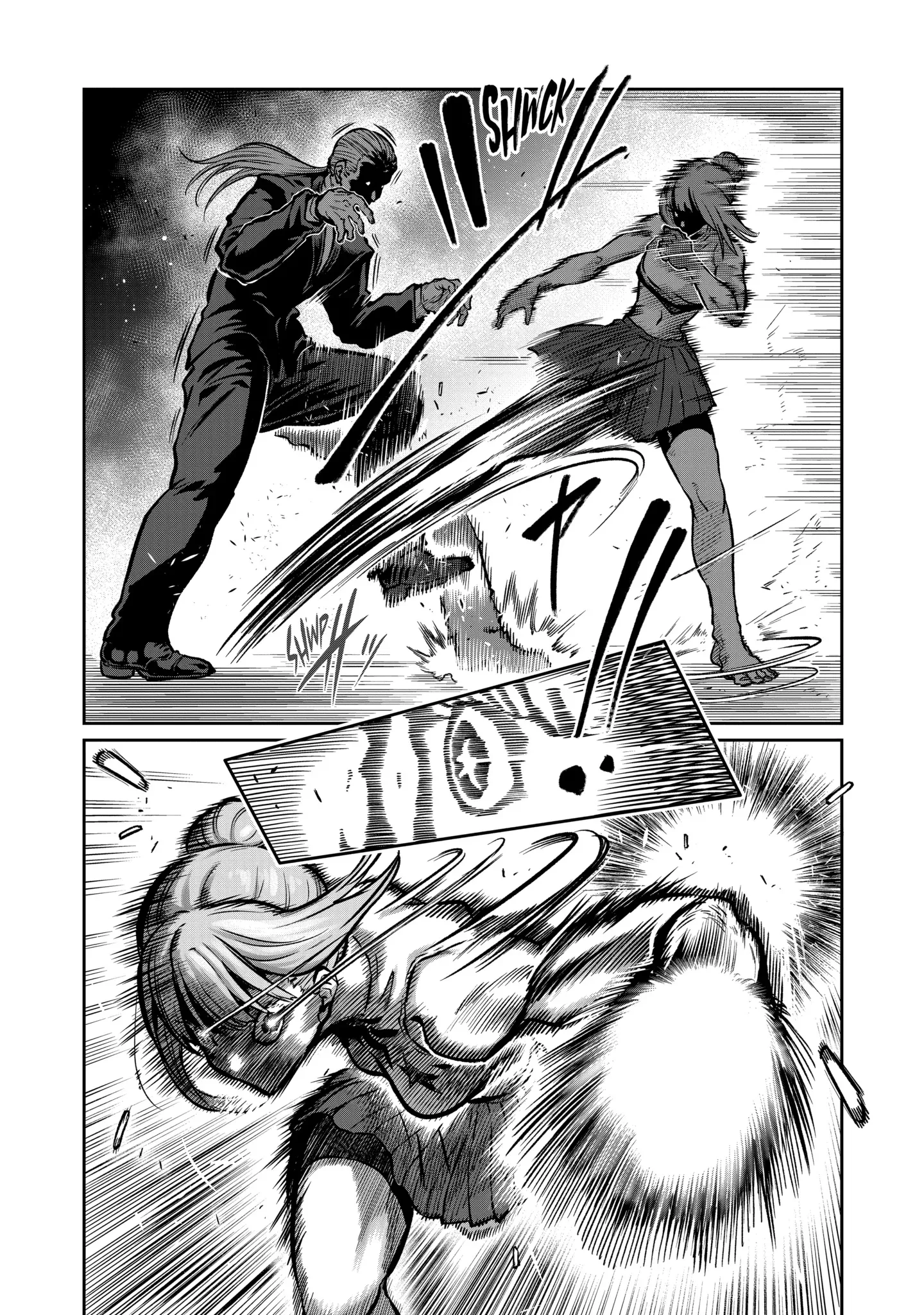 ST✰R: Strike It Rich Capítulo 79 - página 11