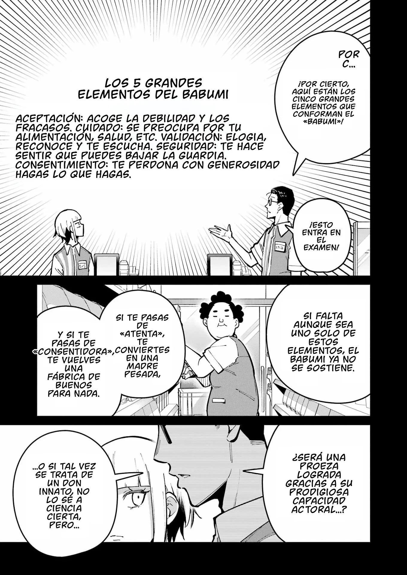 TAMAGAWA-SAN DETEMASHITA? Capítulo 34 - página 10