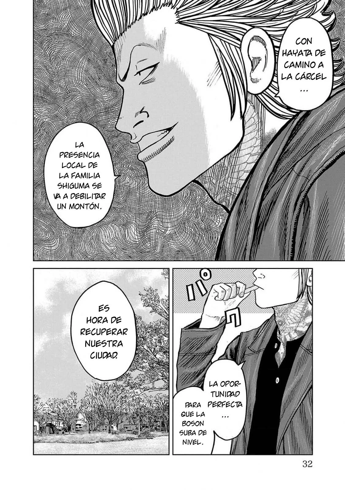 Worst Gaiden Mr. Zetton Capítulo 44 - página 29