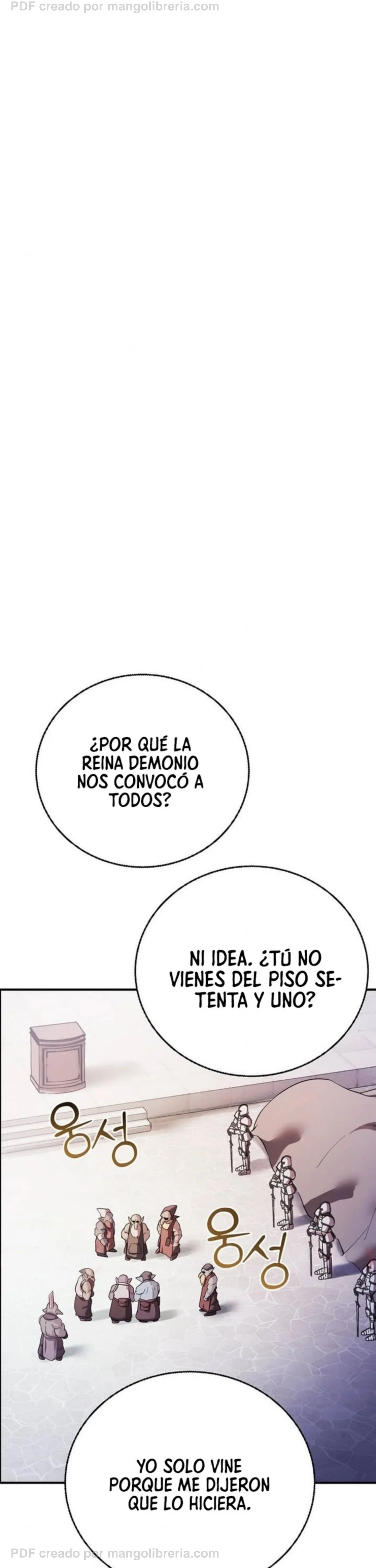 Me convertí en el amo del rey demonio más débil Capítulo 11 - página 48