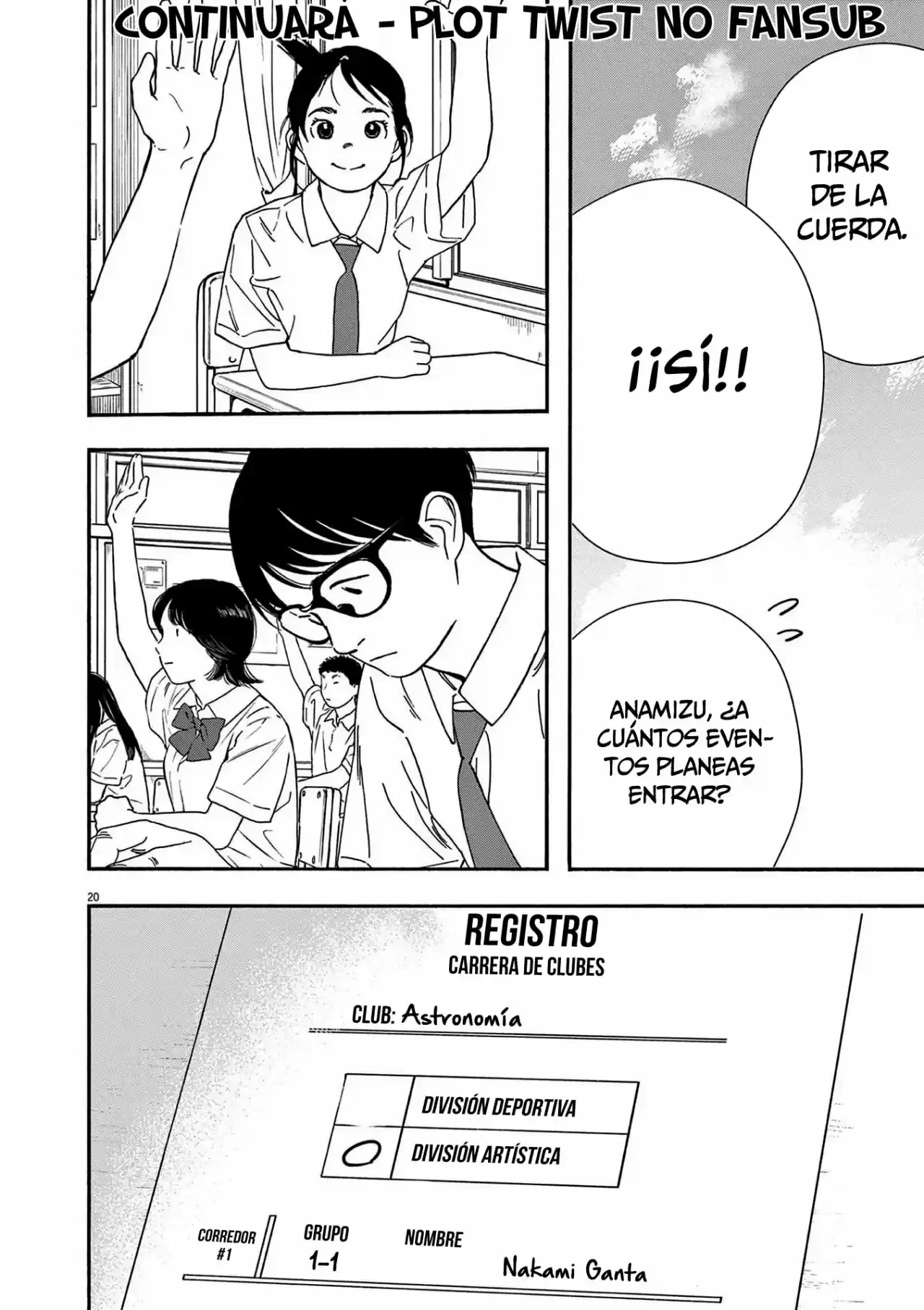 Kimi wa Hōkago Insomnia Capítulo 59 - página 21