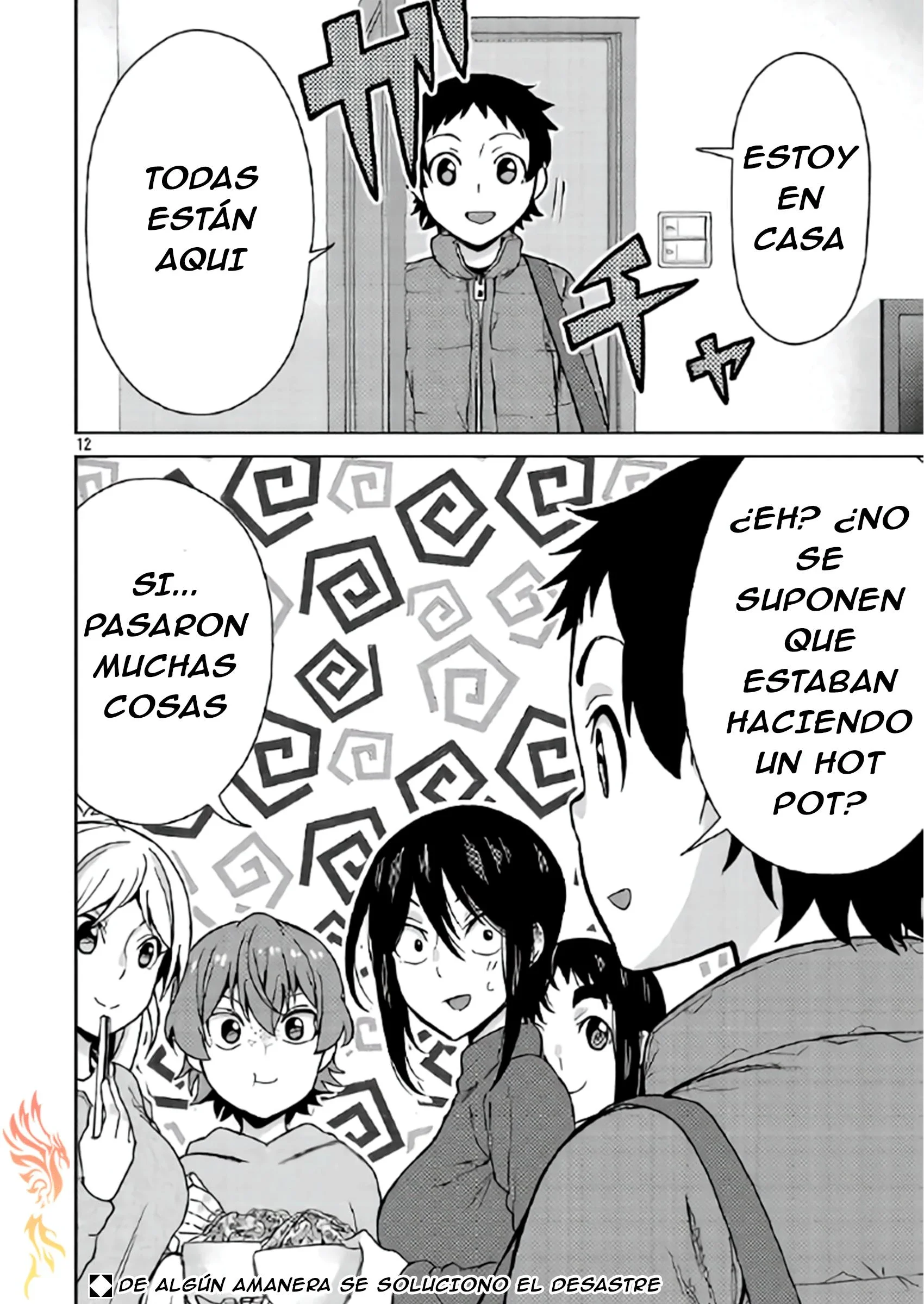 Hitomi-chan es Timida con los Extraños Capítulo 129 - página 13