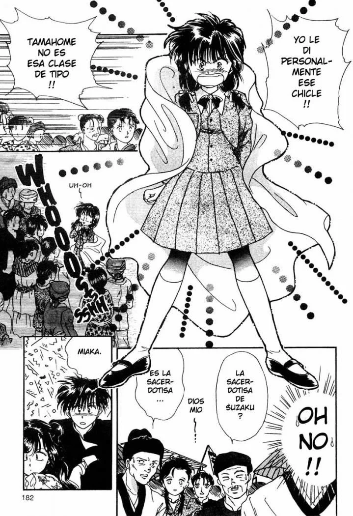 Fushigi Yuugi Capítulo 6 - página 14