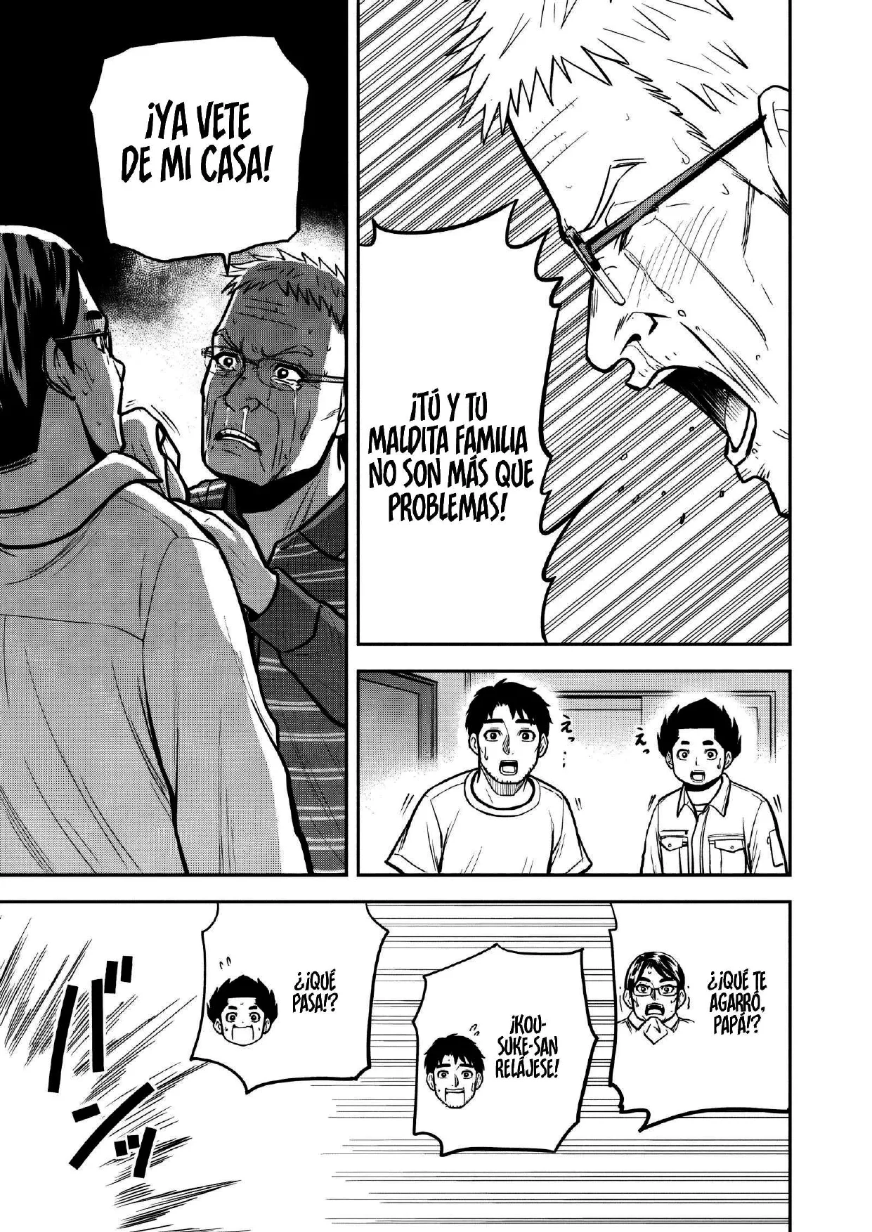 Orenchi ni Kita Onna Kishi to: Inakagurashi suru Koto ni Natta Ken Capítulo 146 - página 19