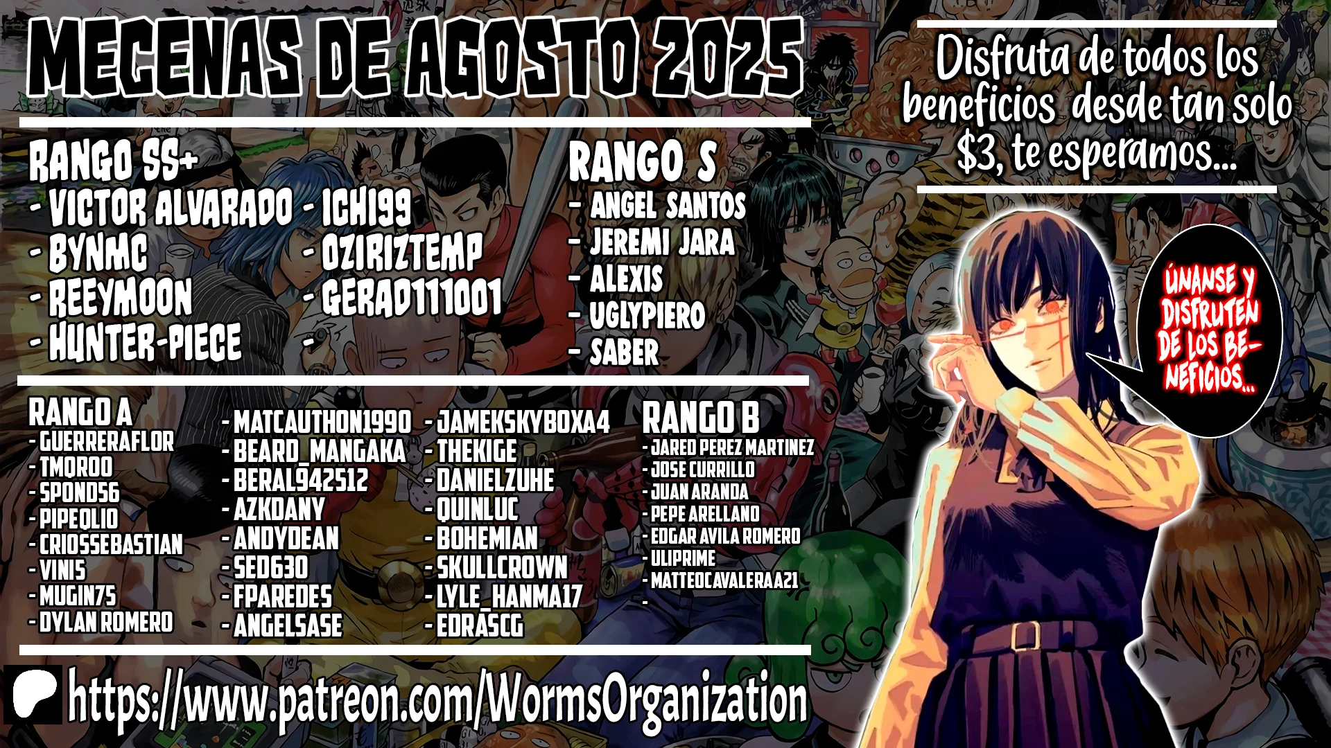 Choujin X Capítulo 66.6 - página 3